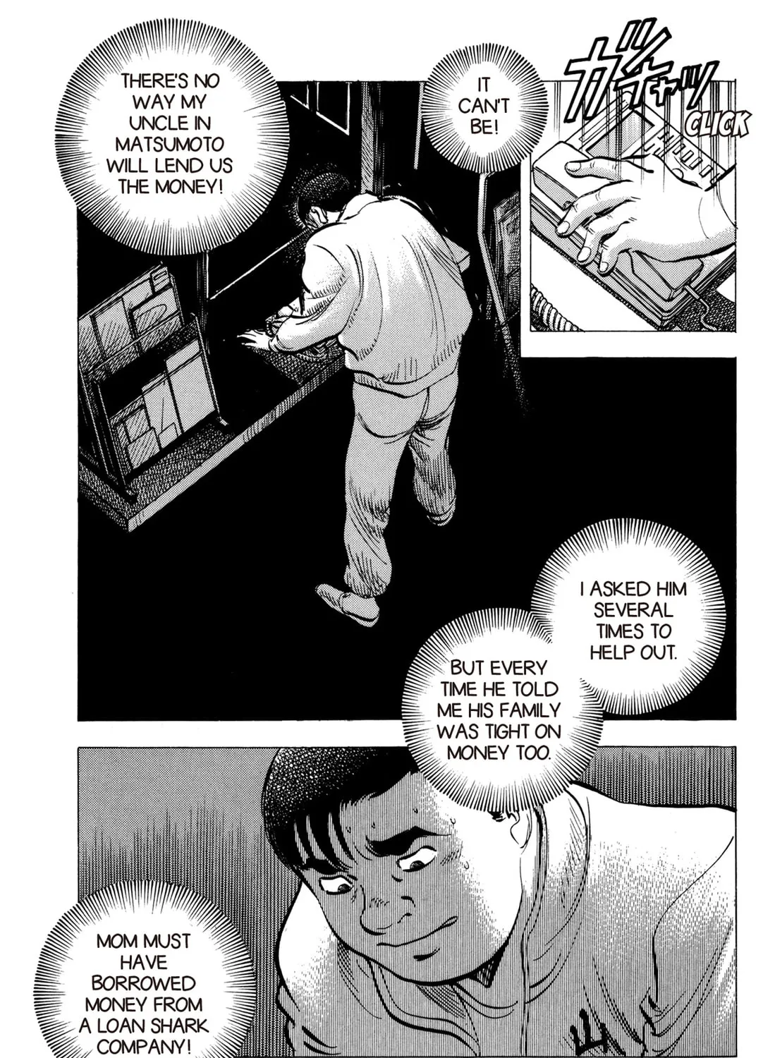 Read Chow Down Champs chapter 27 image 20 on Lezhin