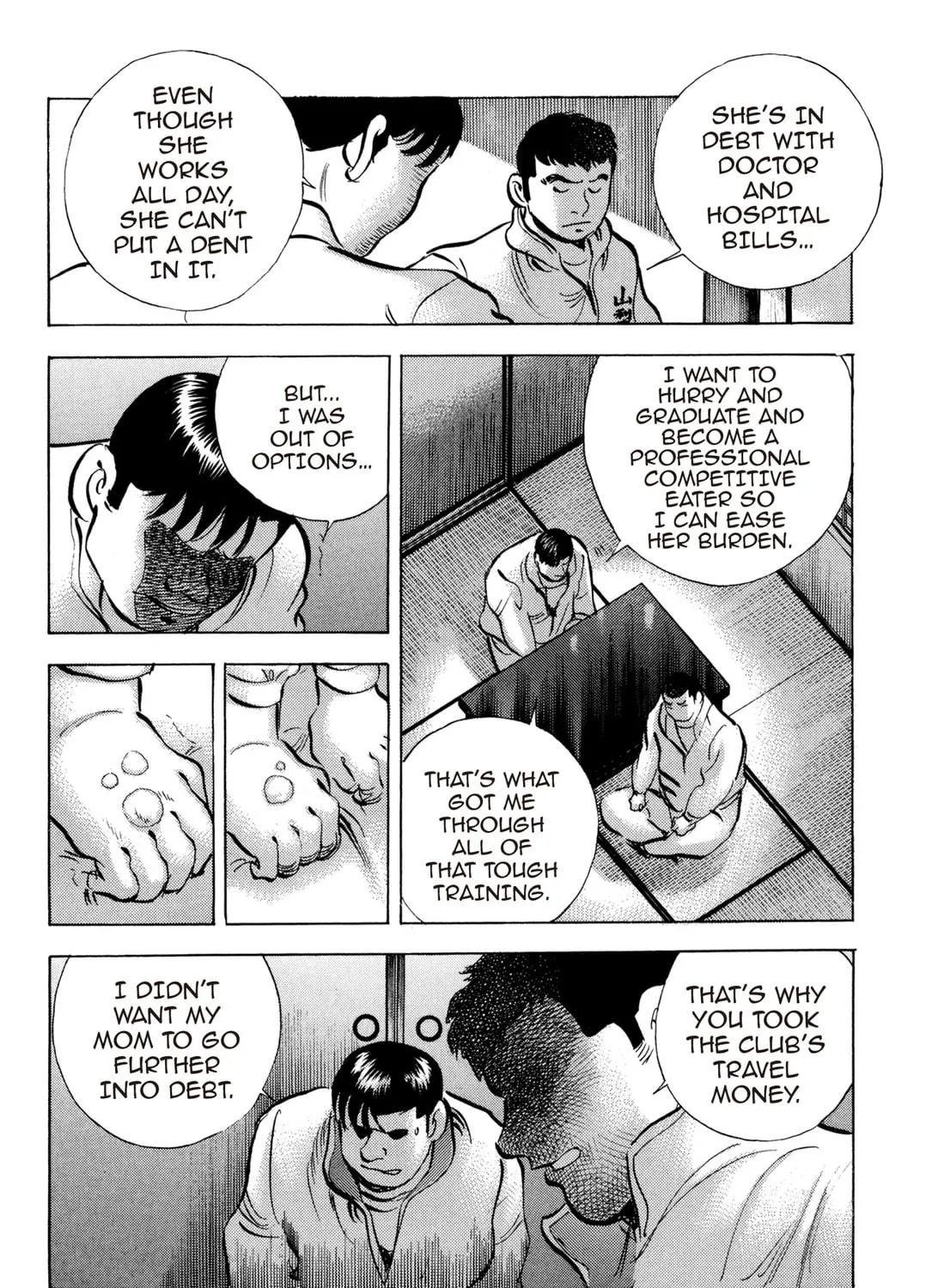 Read Chow Down Champs chapter 27 image 22 on Lezhin