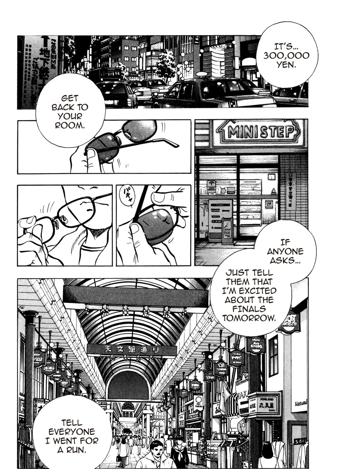 Read Chow Down Champs chapter 27 image 26 on Lezhin
