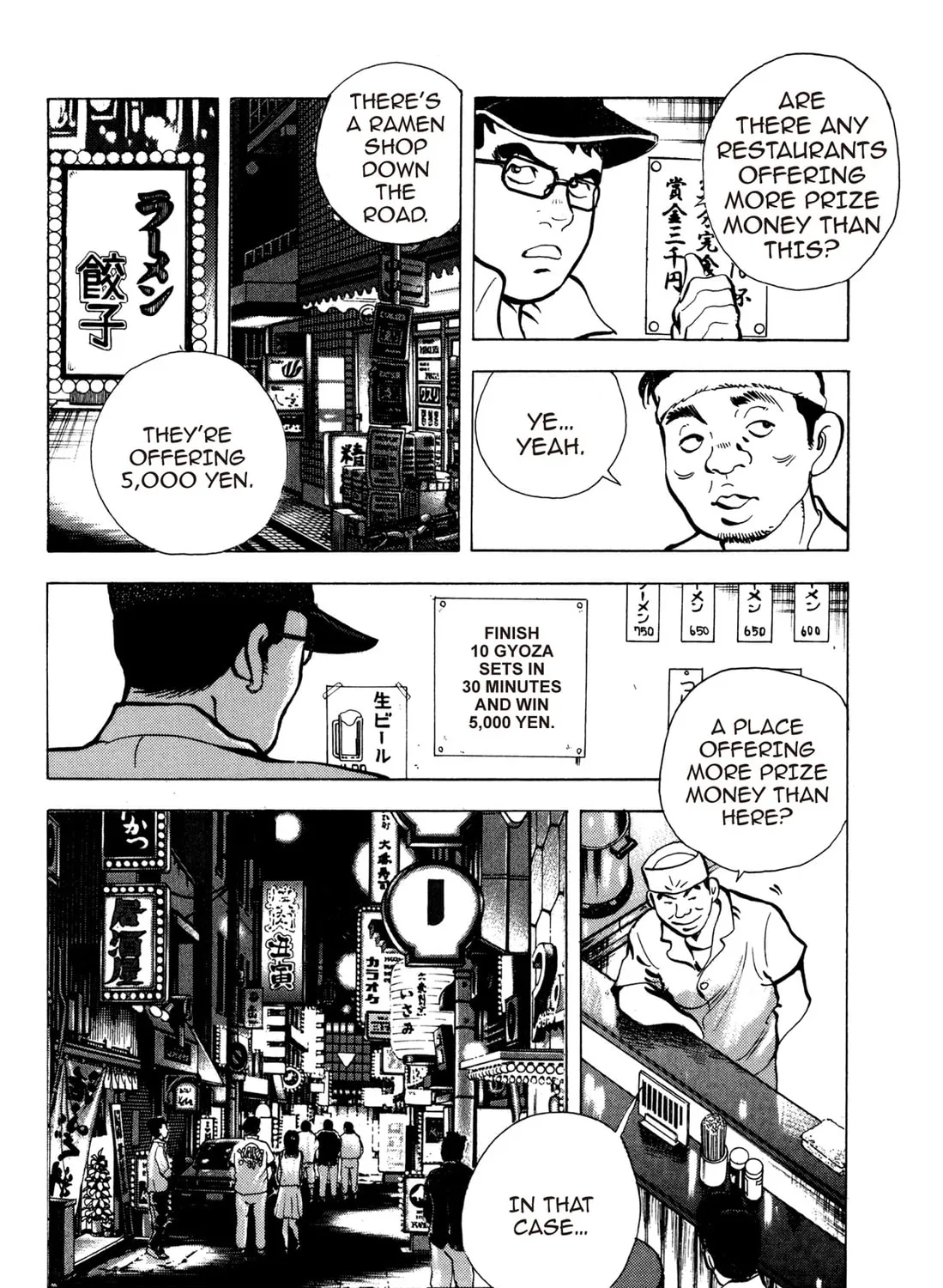 Read Chow Down Champs chapter 27 image 30 on Lezhin