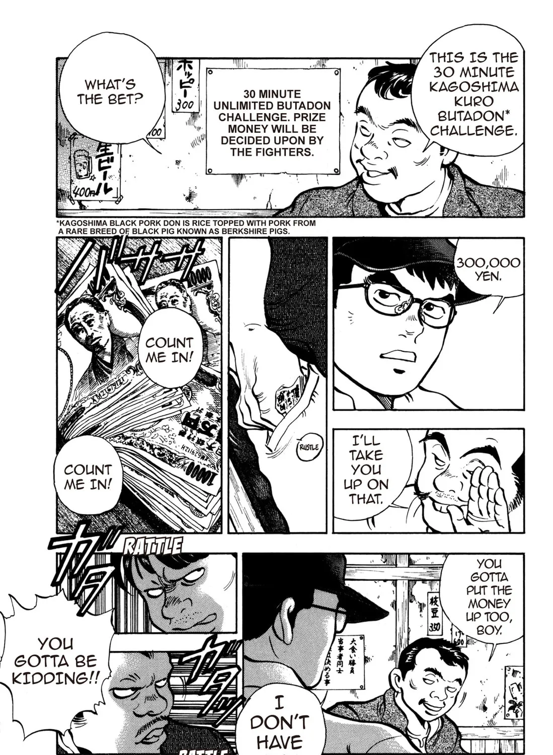 Read Chow Down Champs chapter 27 image 36 on Lezhin