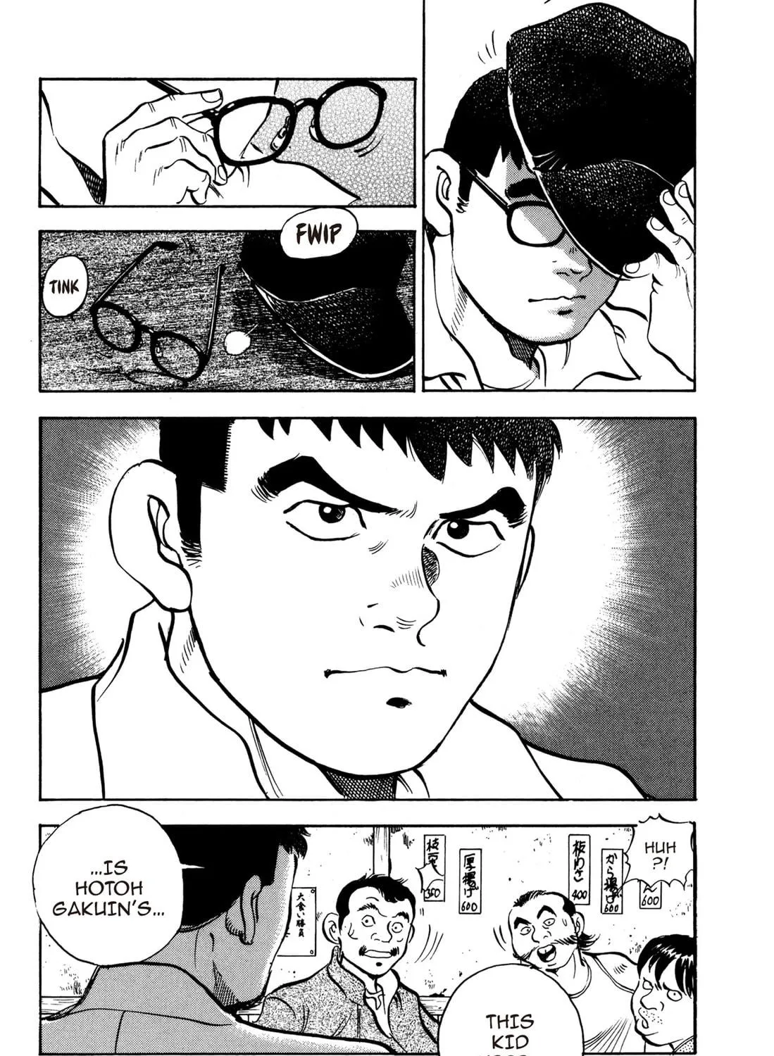 Read Chow Down Champs chapter 27 image 38 on Lezhin