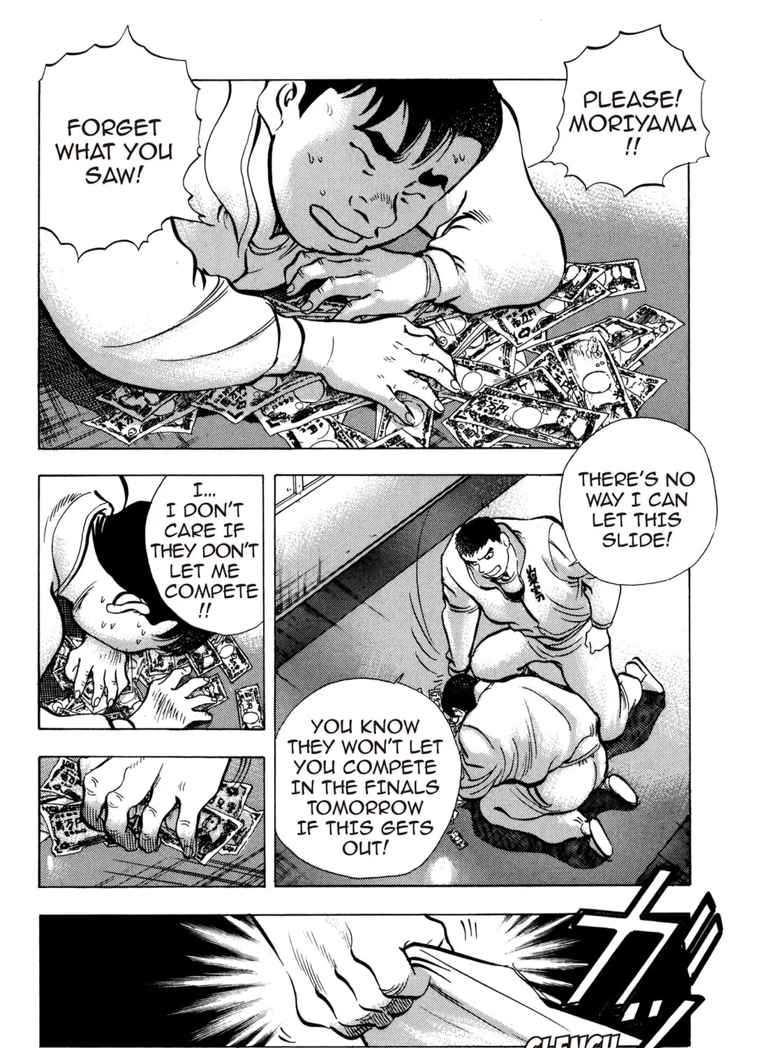 Read Chow Down Champs chapter 27 image 6 on Lezhin