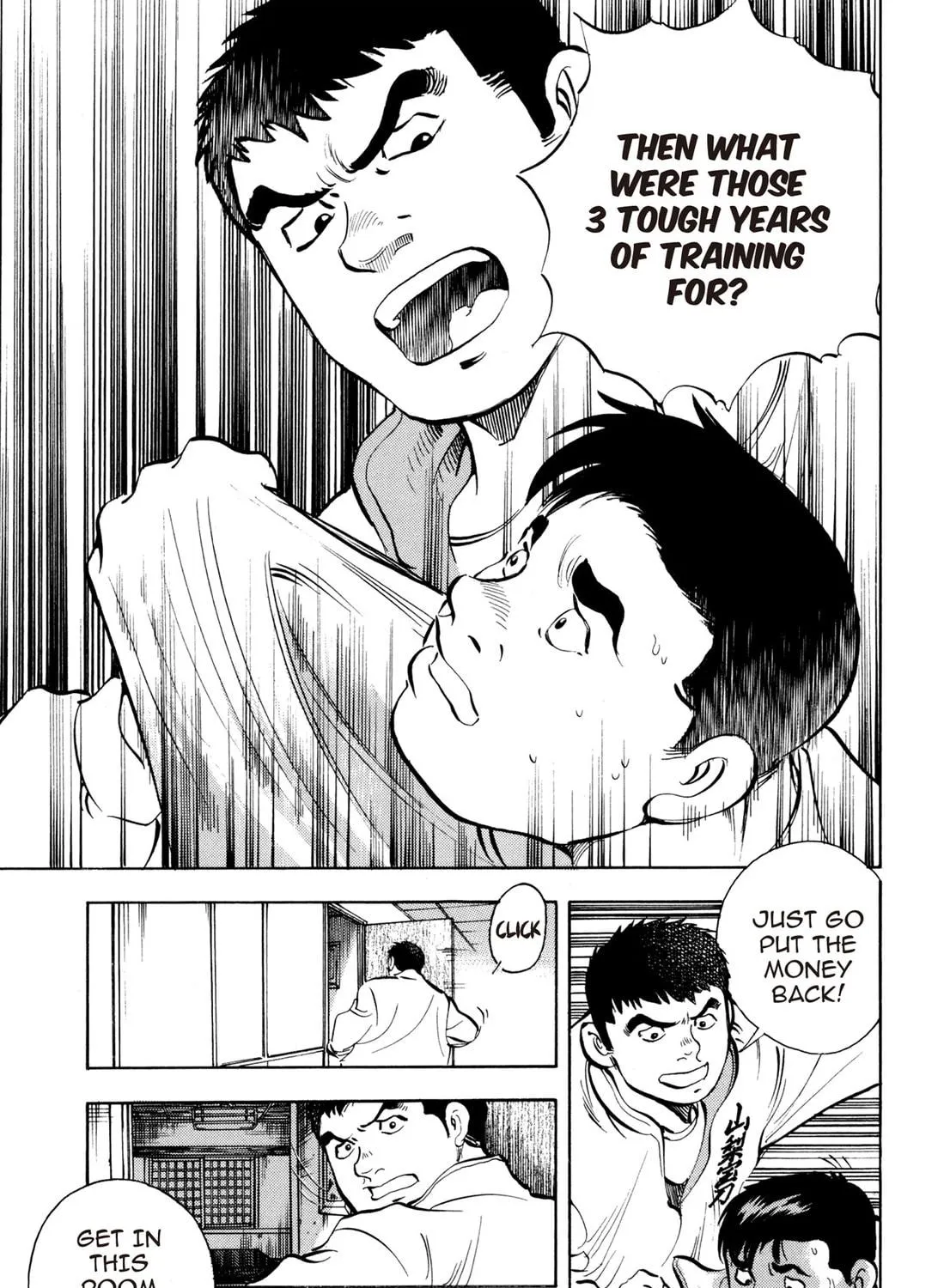 Read Chow Down Champs chapter 27 image 8 on Lezhin