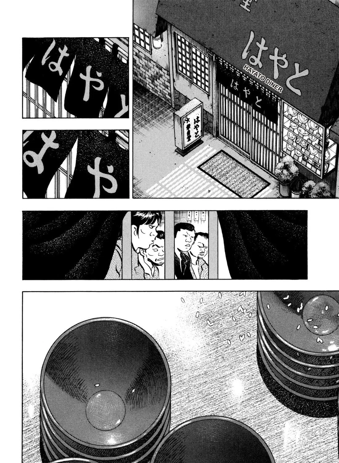 Read Chow Down Champs chapter 28 image 10 on Lezhin