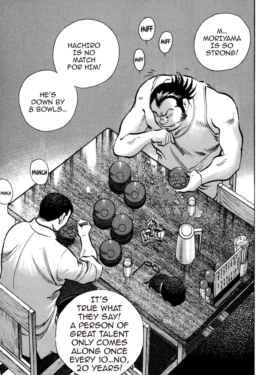Read Chow Down Champs chapter 28 image 12 on Lezhin
