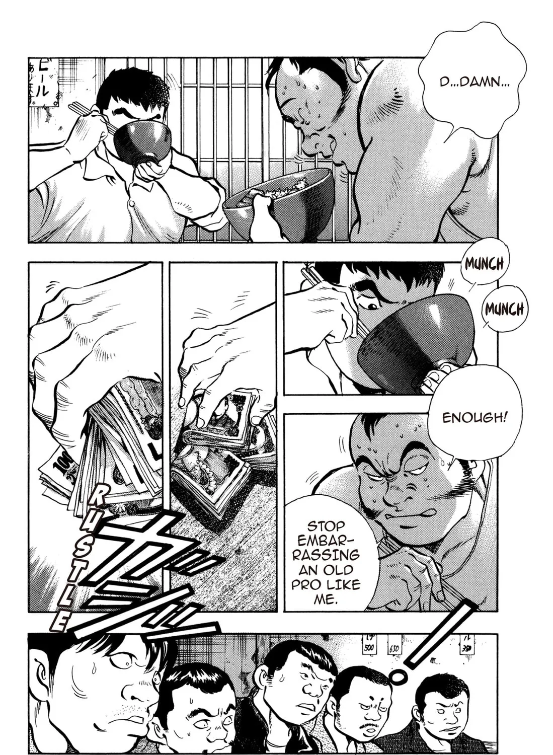 Read Chow Down Champs chapter 28 image 14 on Lezhin