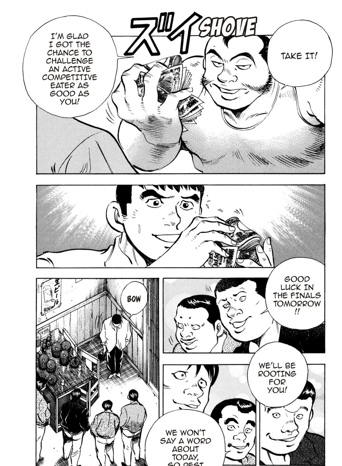 Read Chow Down Champs chapter 28 image 16 on Lezhin