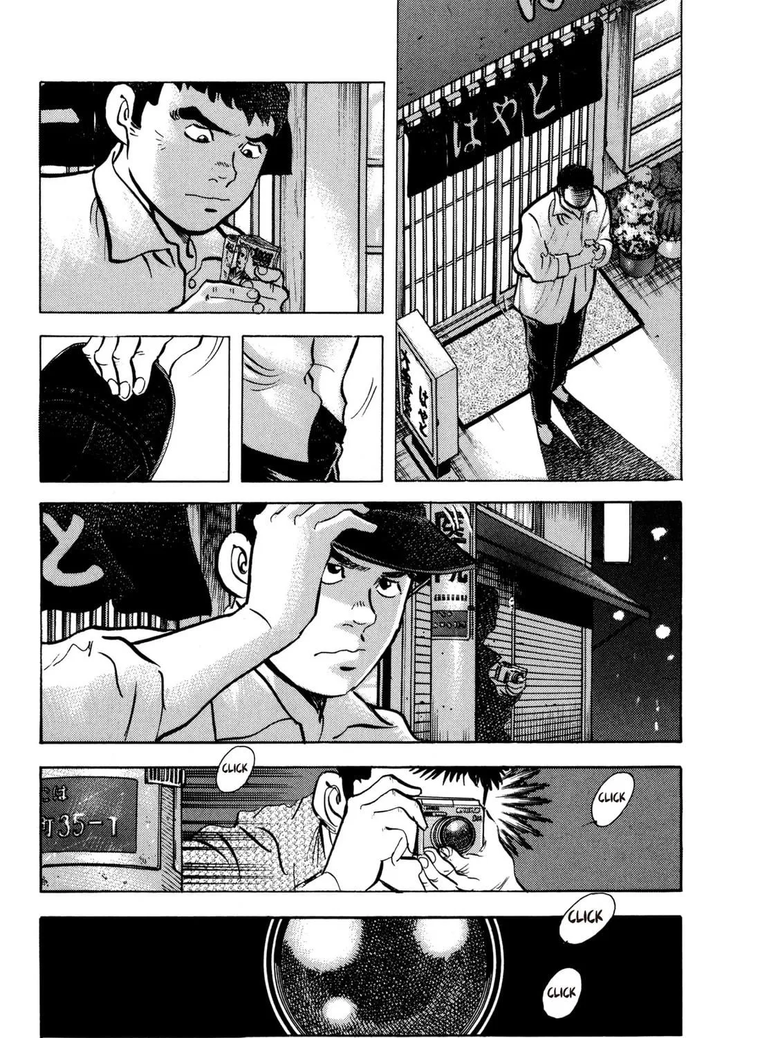 Read Chow Down Champs chapter 28 image 18 on Lezhin