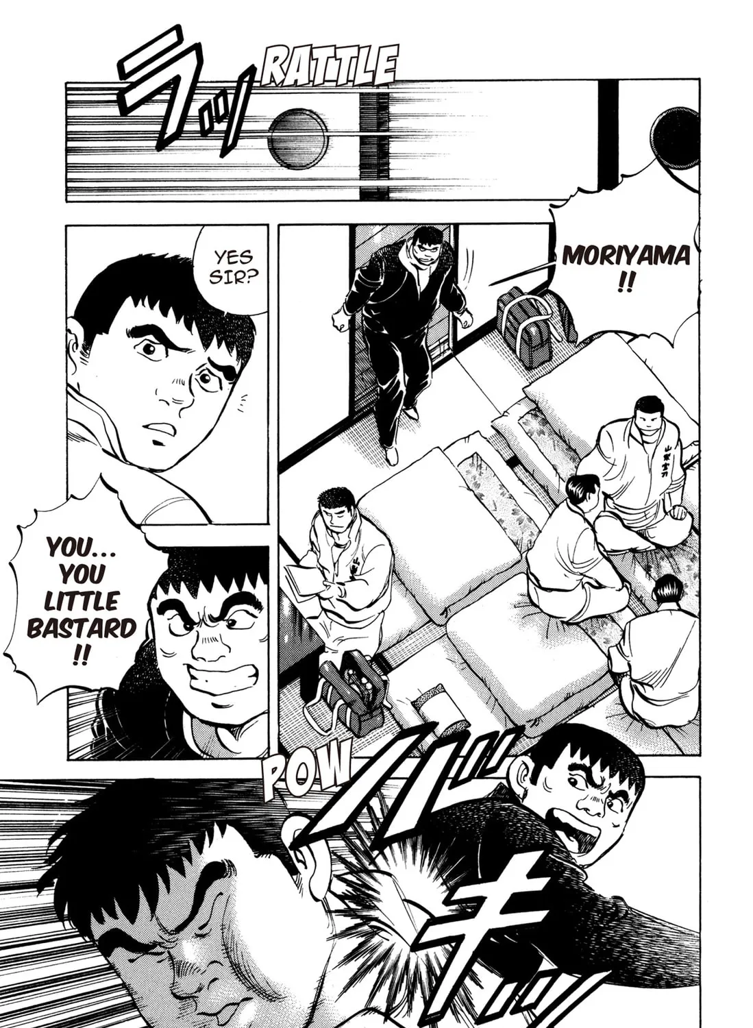 Read Chow Down Champs chapter 28 image 24 on Lezhin