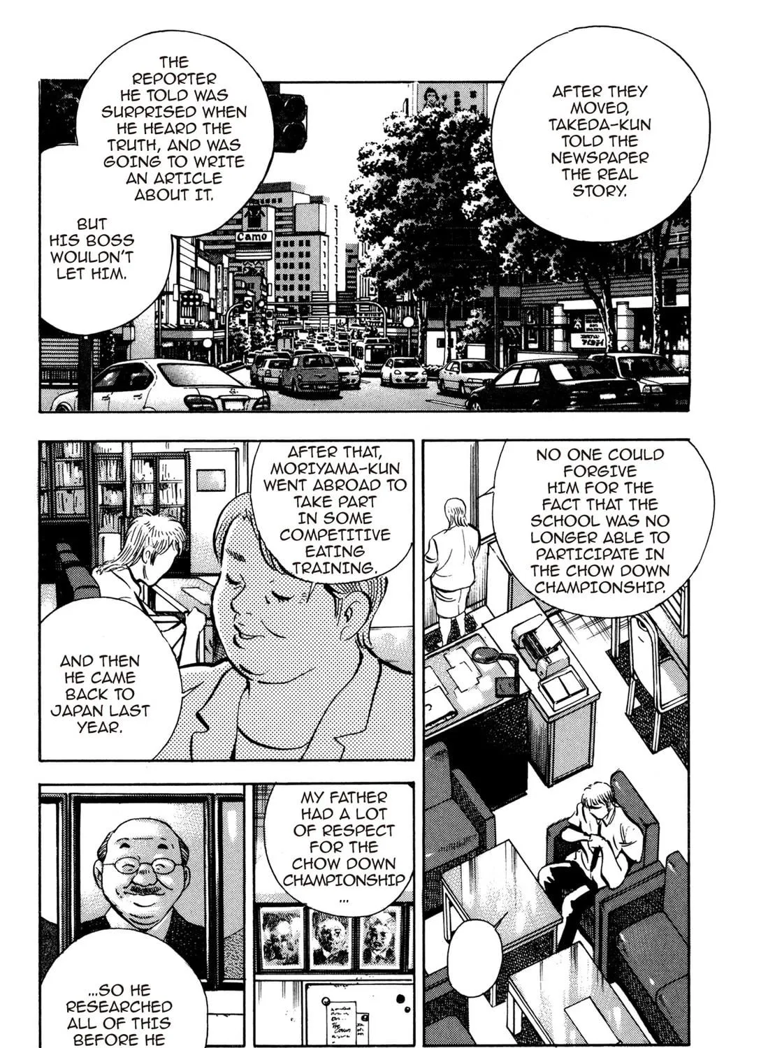 Read Chow Down Champs chapter 28 image 34 on Lezhin
