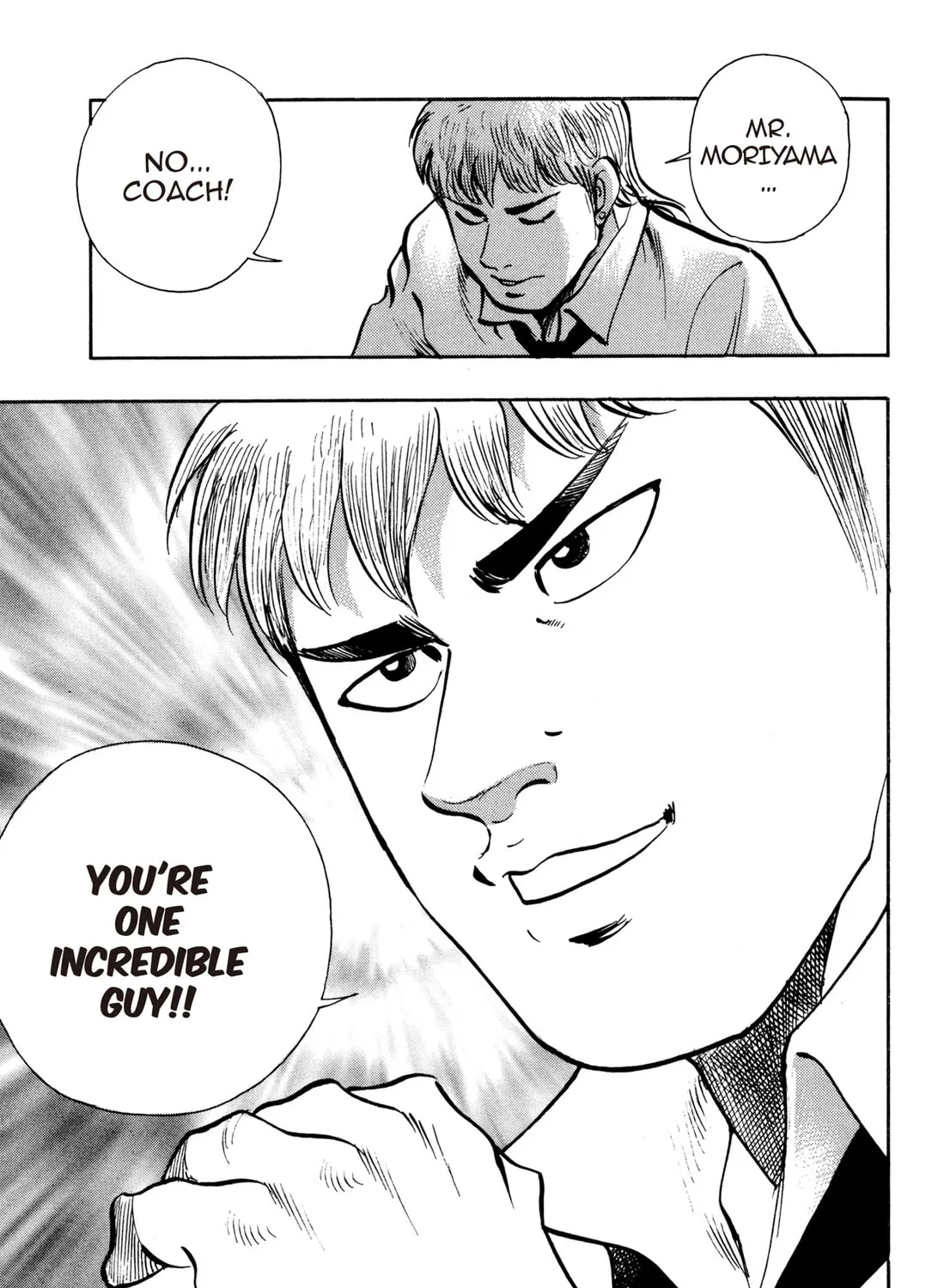 Read Chow Down Champs chapter 28 image 36 on Lezhin