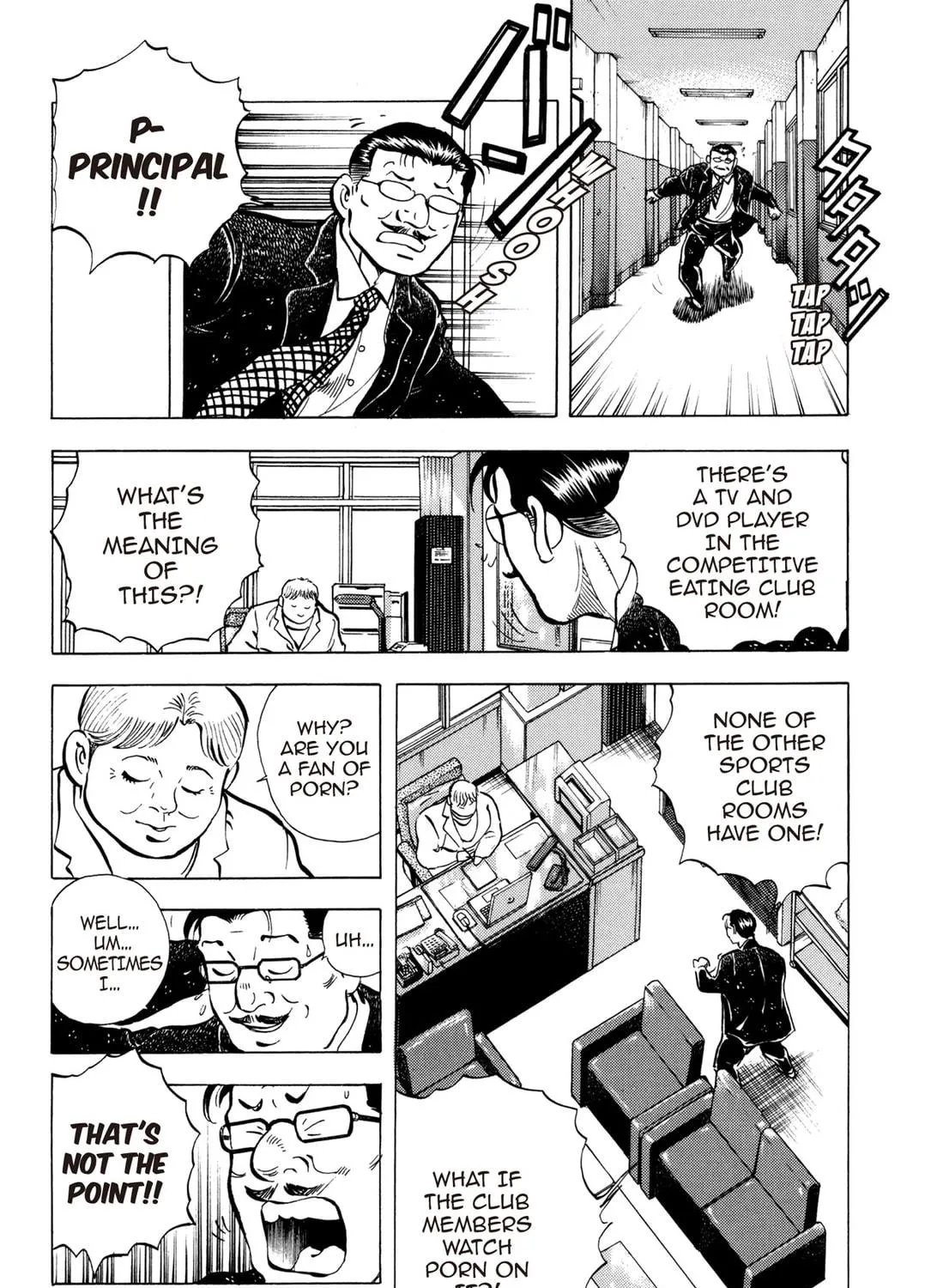 Read Chow Down Champs chapter 29 image 10 on Lezhin