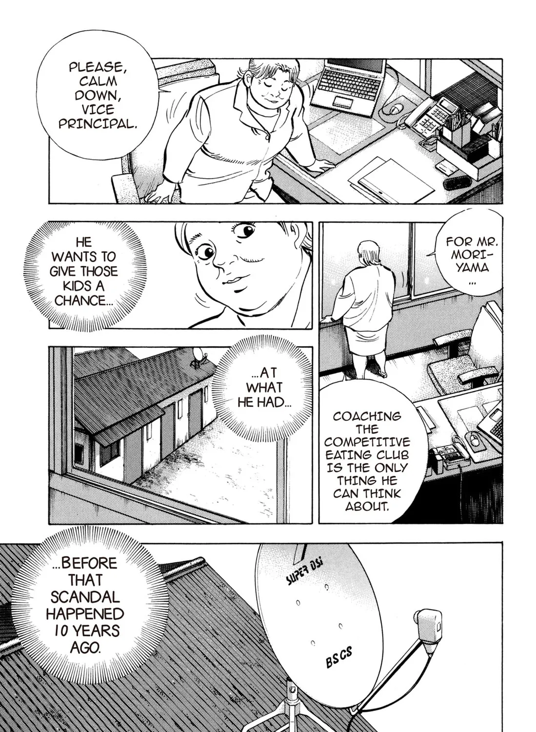 Read Chow Down Champs chapter 29 image 12 on Lezhin