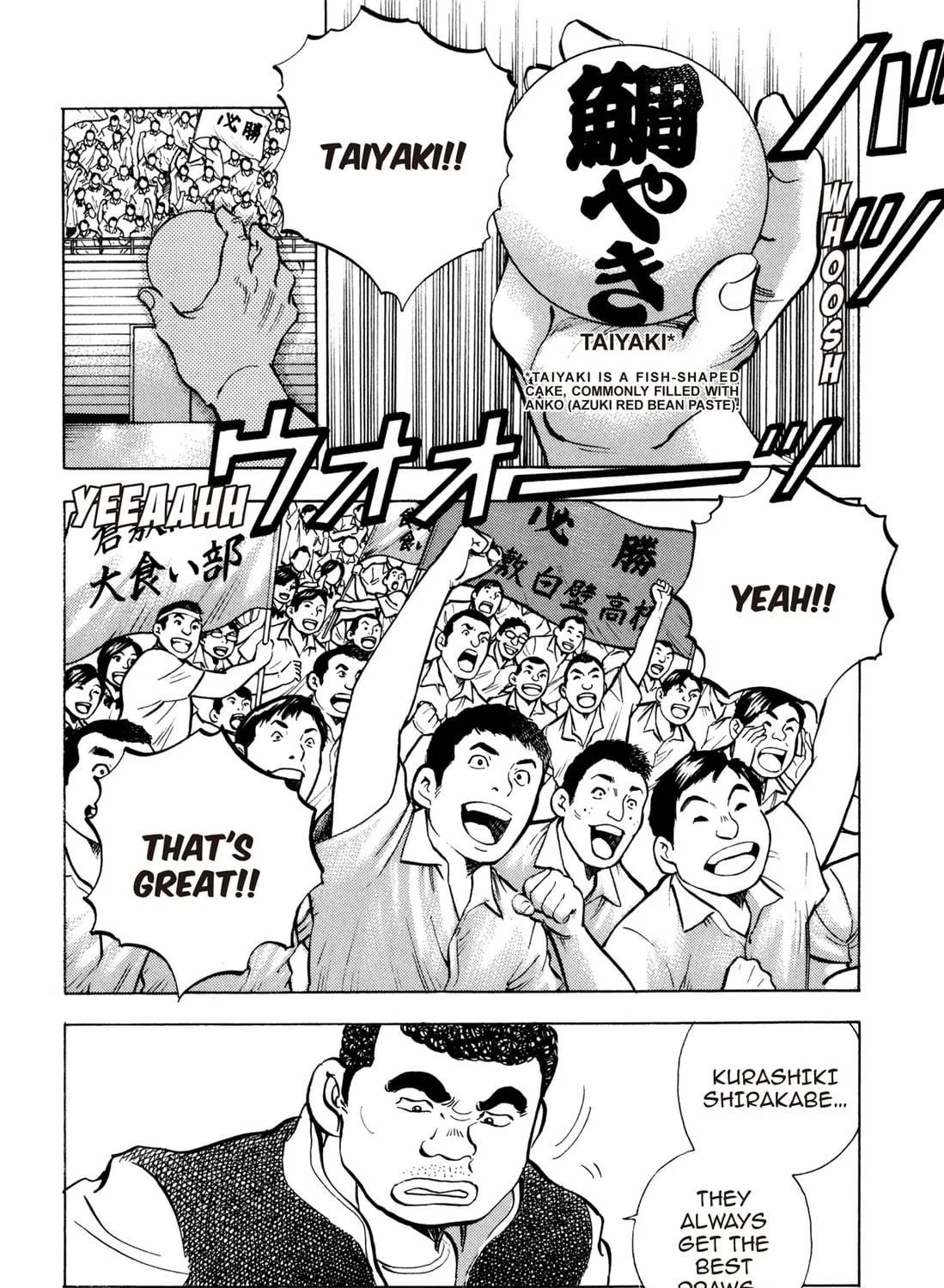 Read Chow Down Champs chapter 29 image 18 on Lezhin