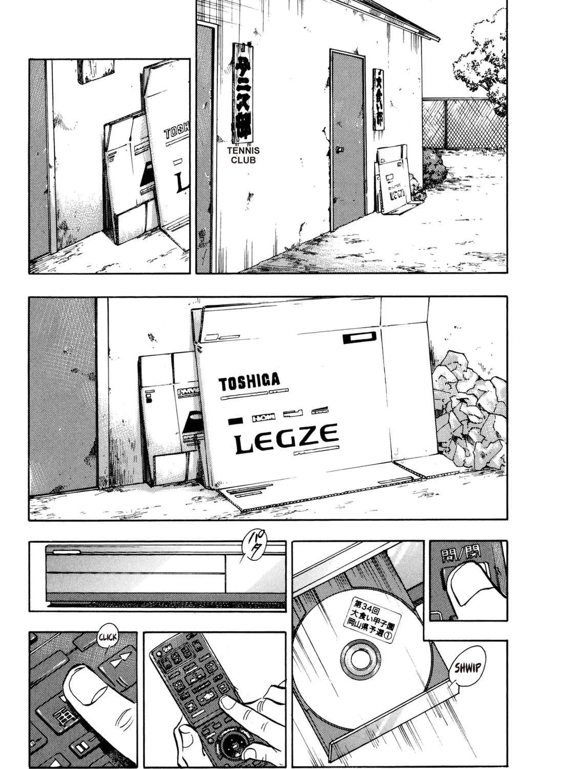 Read Chow Down Champs chapter 29 image 2 on Lezhin