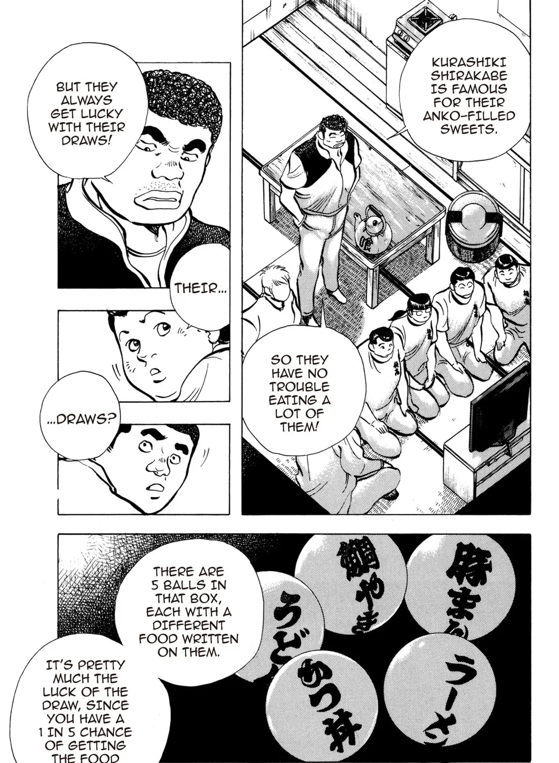 Read Chow Down Champs chapter 29 image 20 on Lezhin