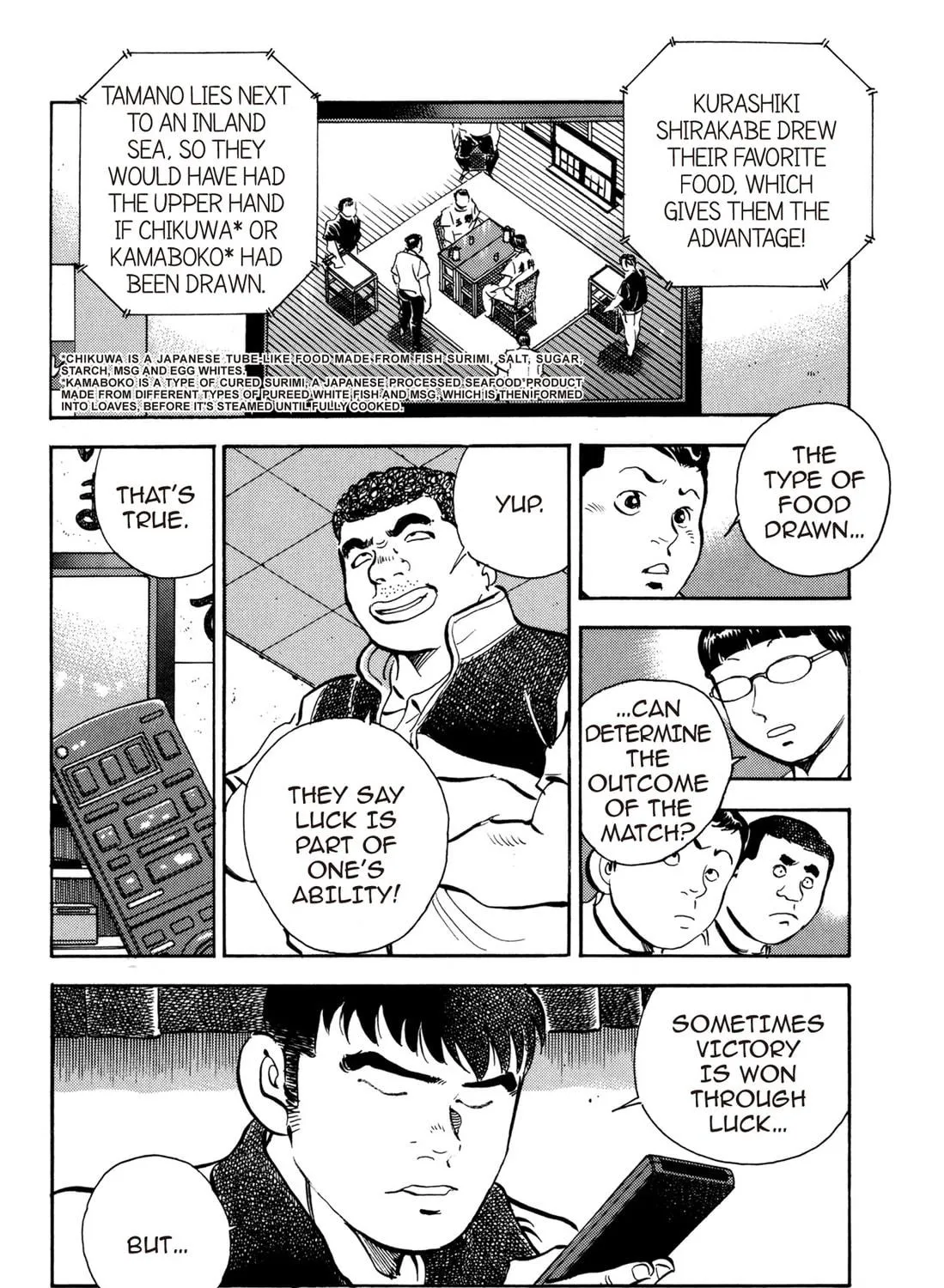 Read Chow Down Champs chapter 29 image 22 on Lezhin