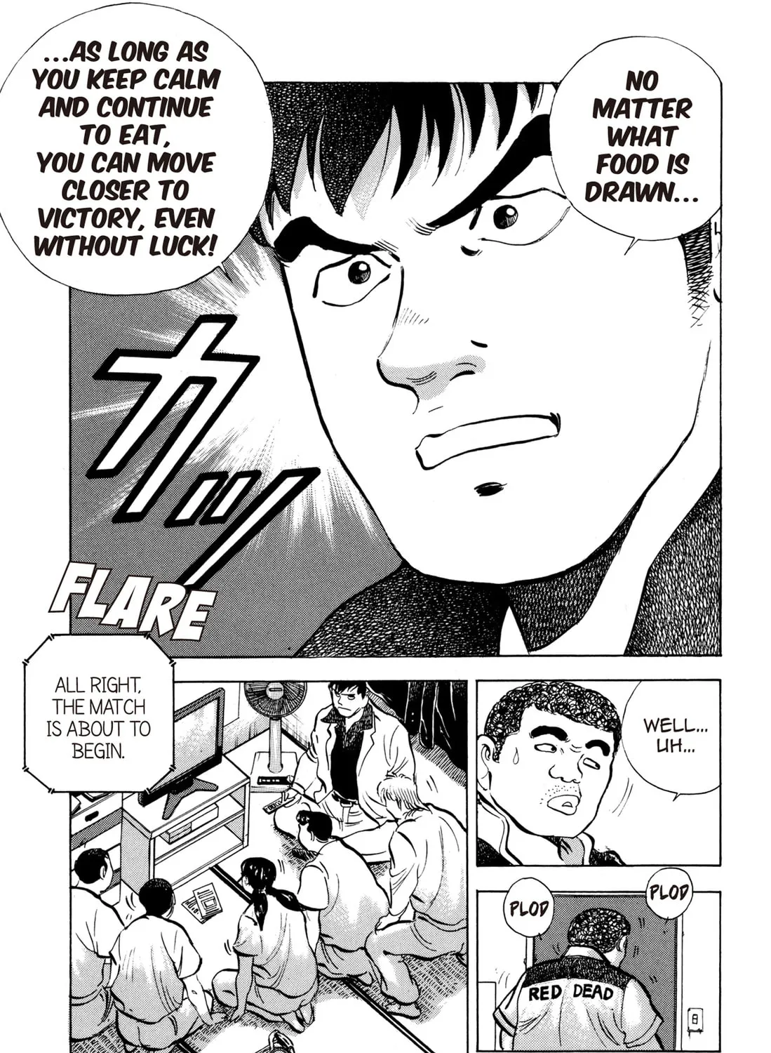 Read Chow Down Champs chapter 29 image 24 on Lezhin