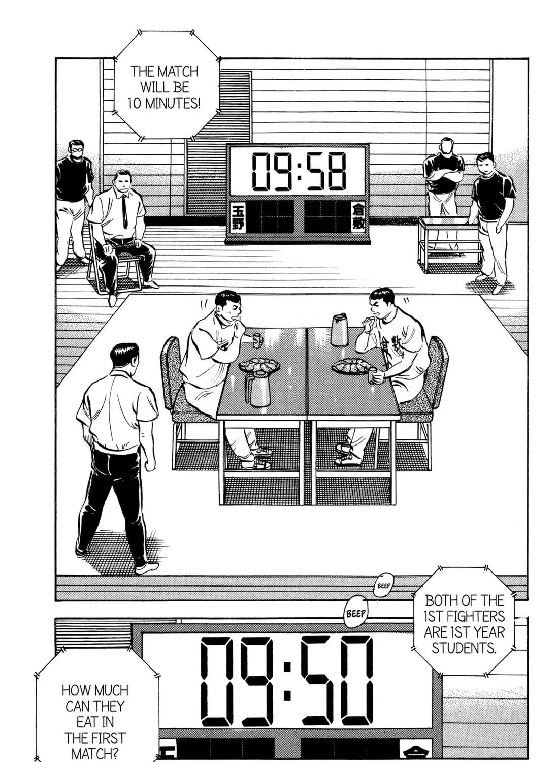 Read Chow Down Champs chapter 29 image 28 on Lezhin