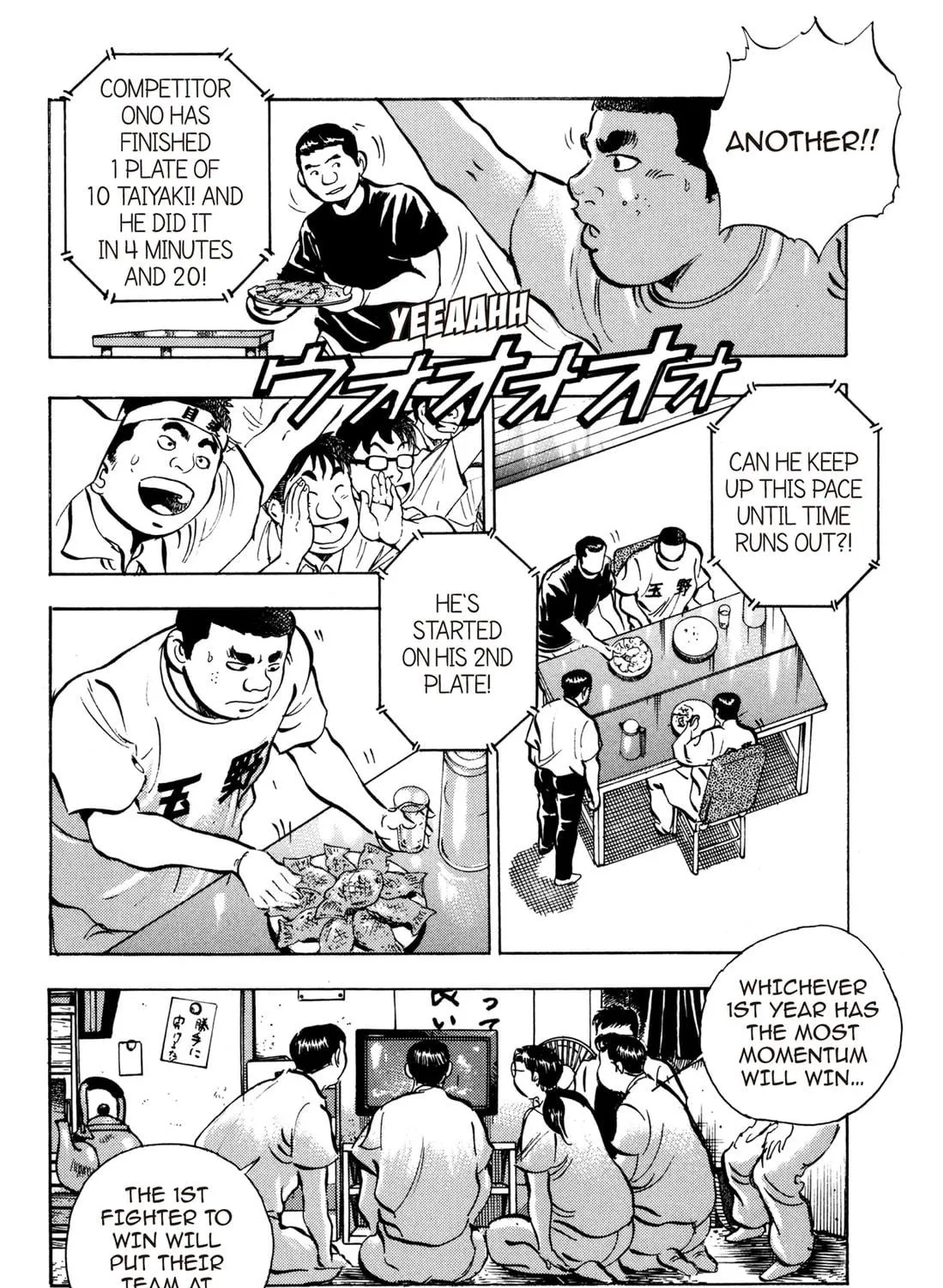 Read Chow Down Champs chapter 29 image 34 on Lezhin