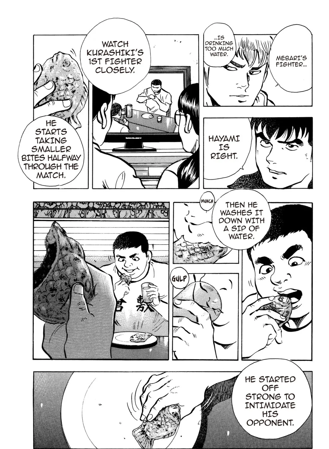 Read Chow Down Champs chapter 29 image 36 on Lezhin