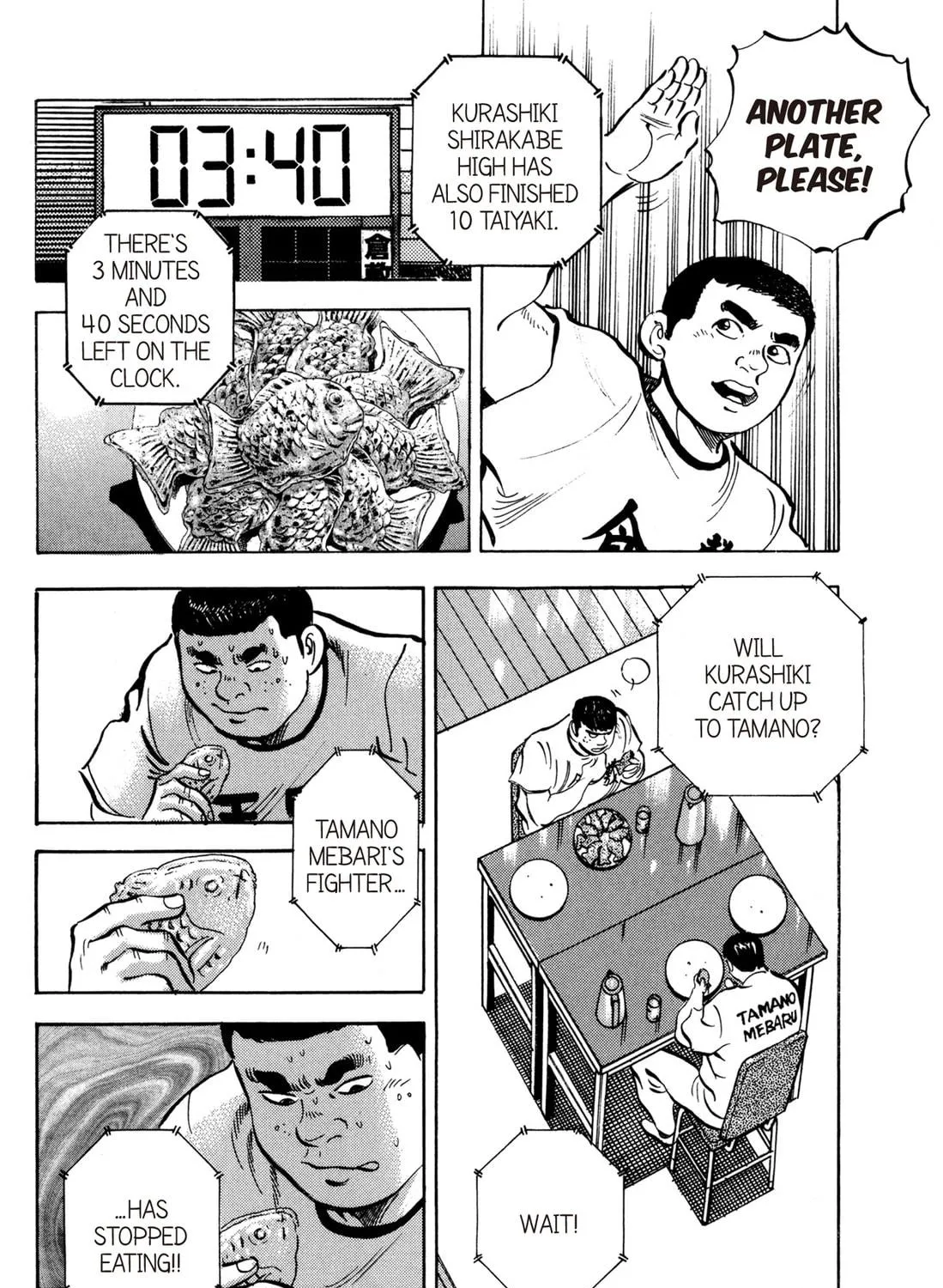 Read Chow Down Champs chapter 29 image 38 on Lezhin