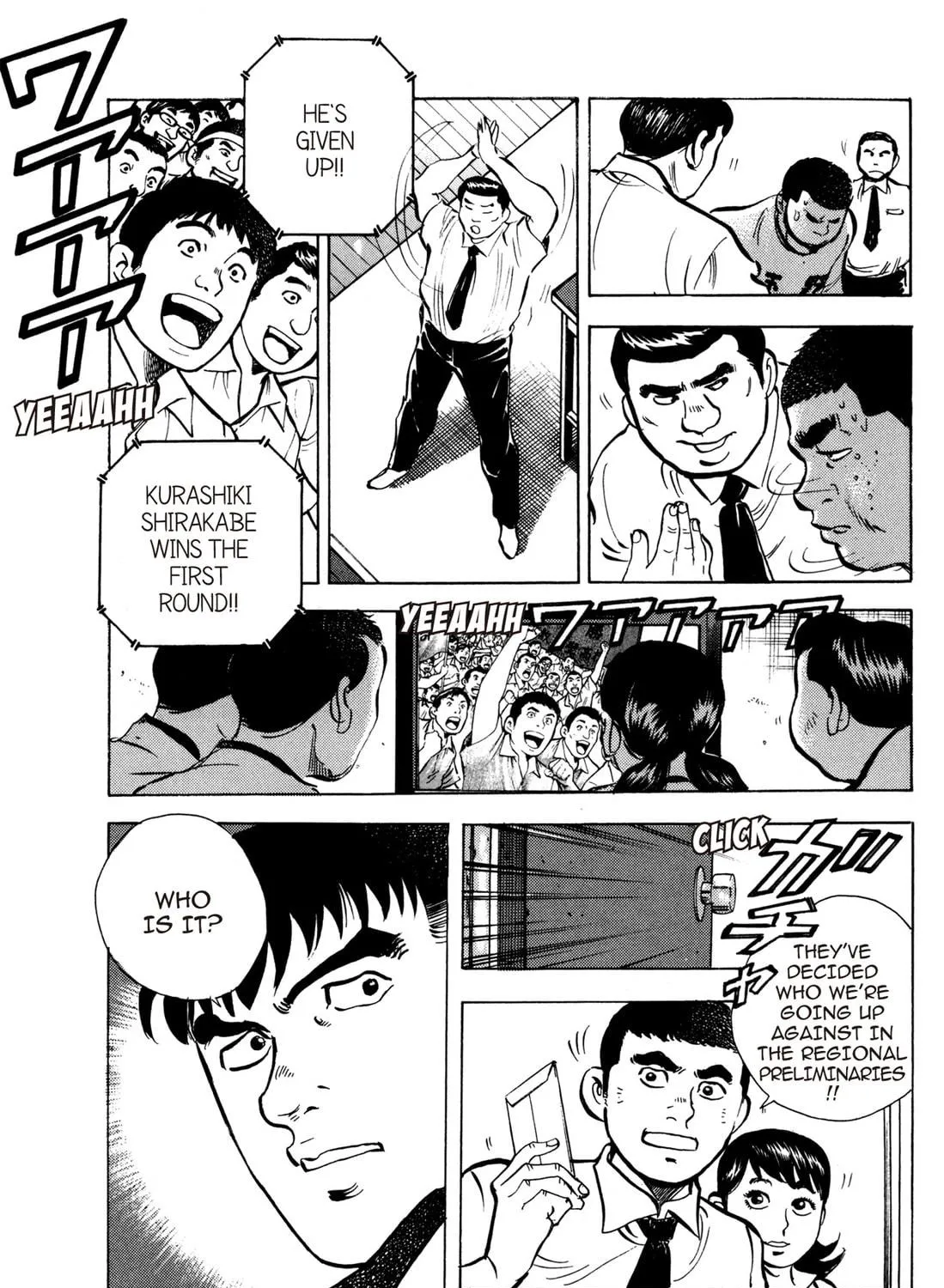 Read Chow Down Champs chapter 29 image 40 on Lezhin