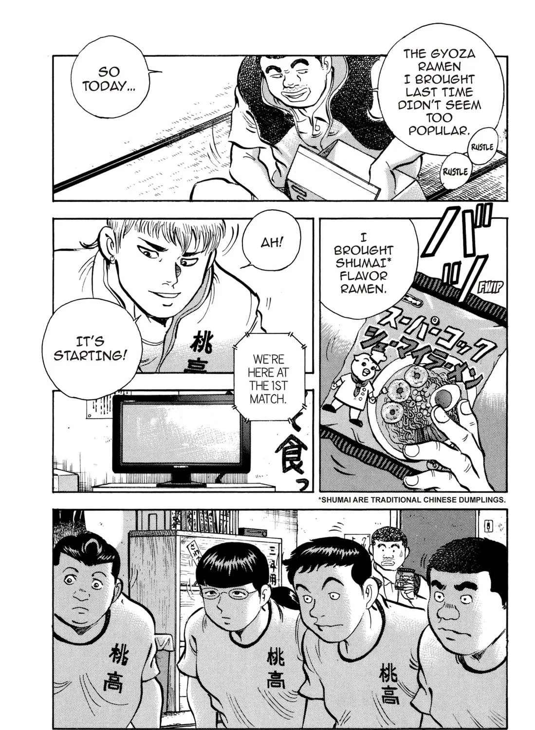 Read Chow Down Champs chapter 29 image 8 on Lezhin