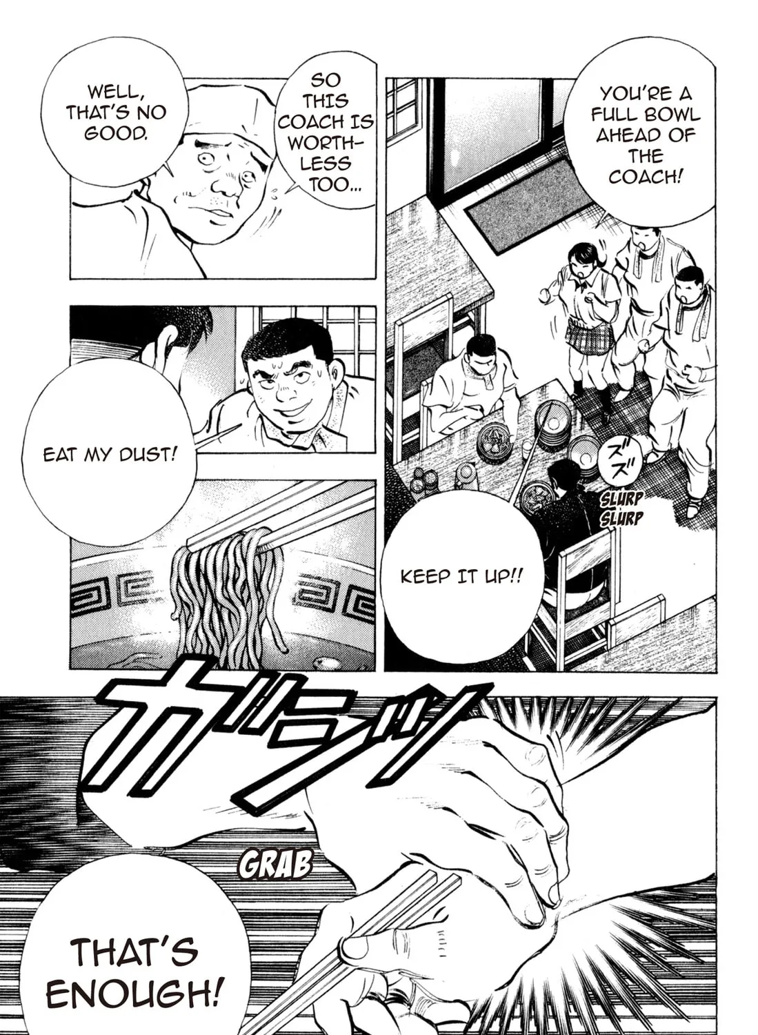 Read Chow Down Champs chapter 3 image 12 on Lezhin