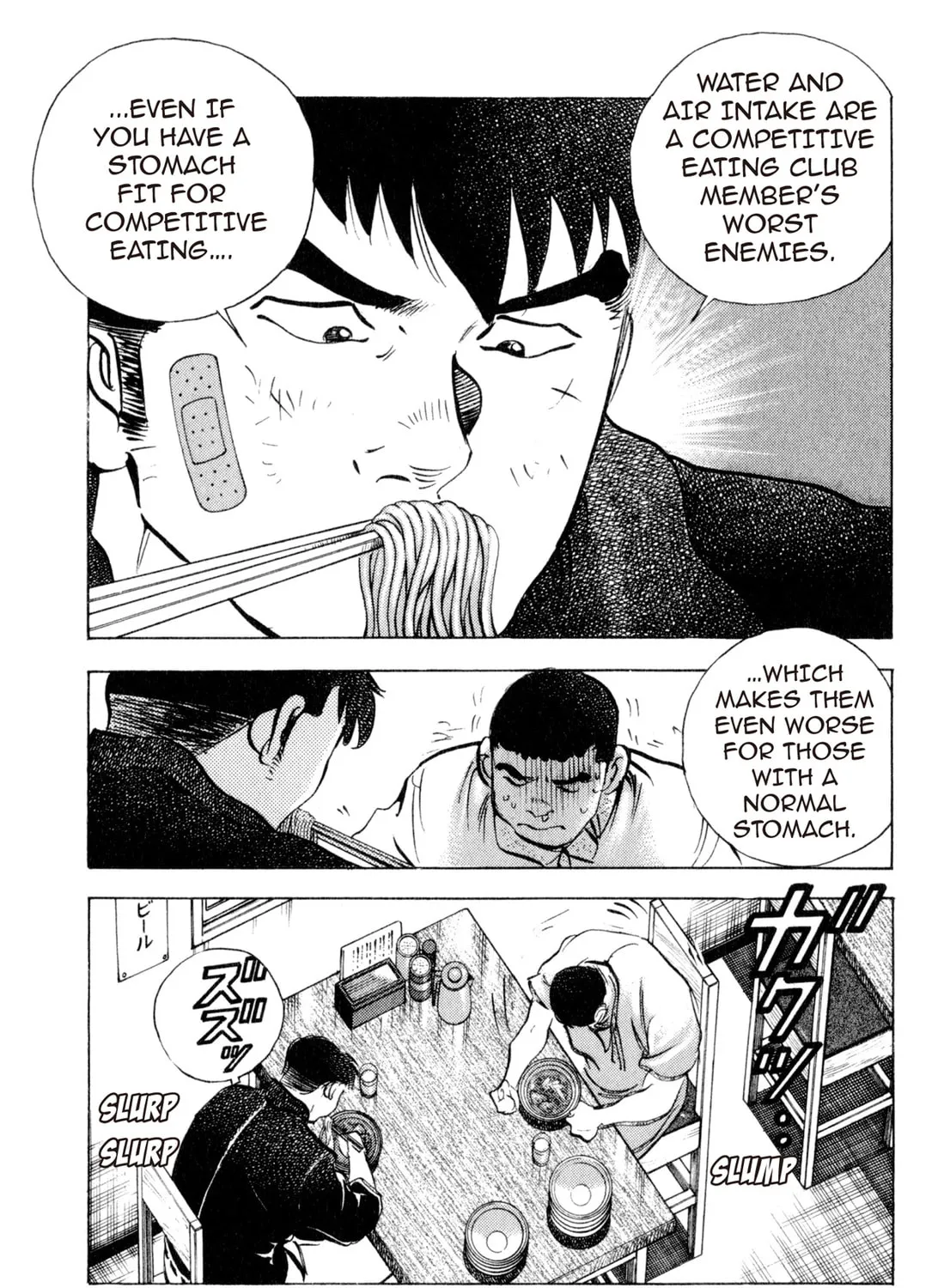 Read Chow Down Champs chapter 3 image 24 on Lezhin