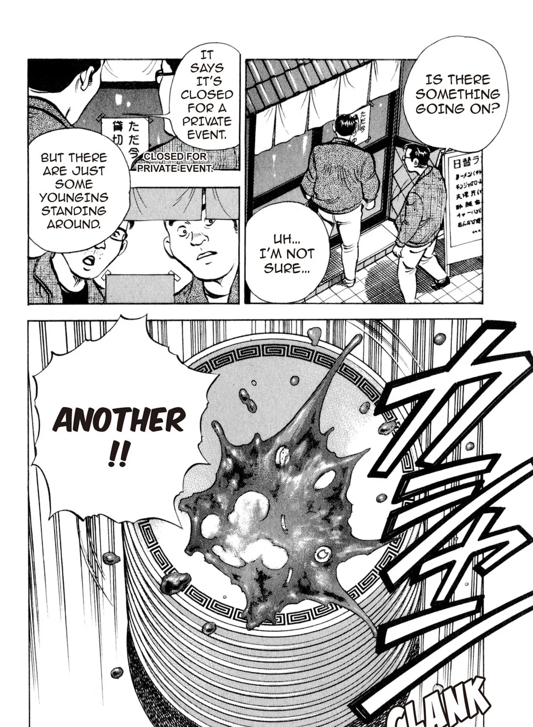 Read Chow Down Champs chapter 3 image 26 on Lezhin