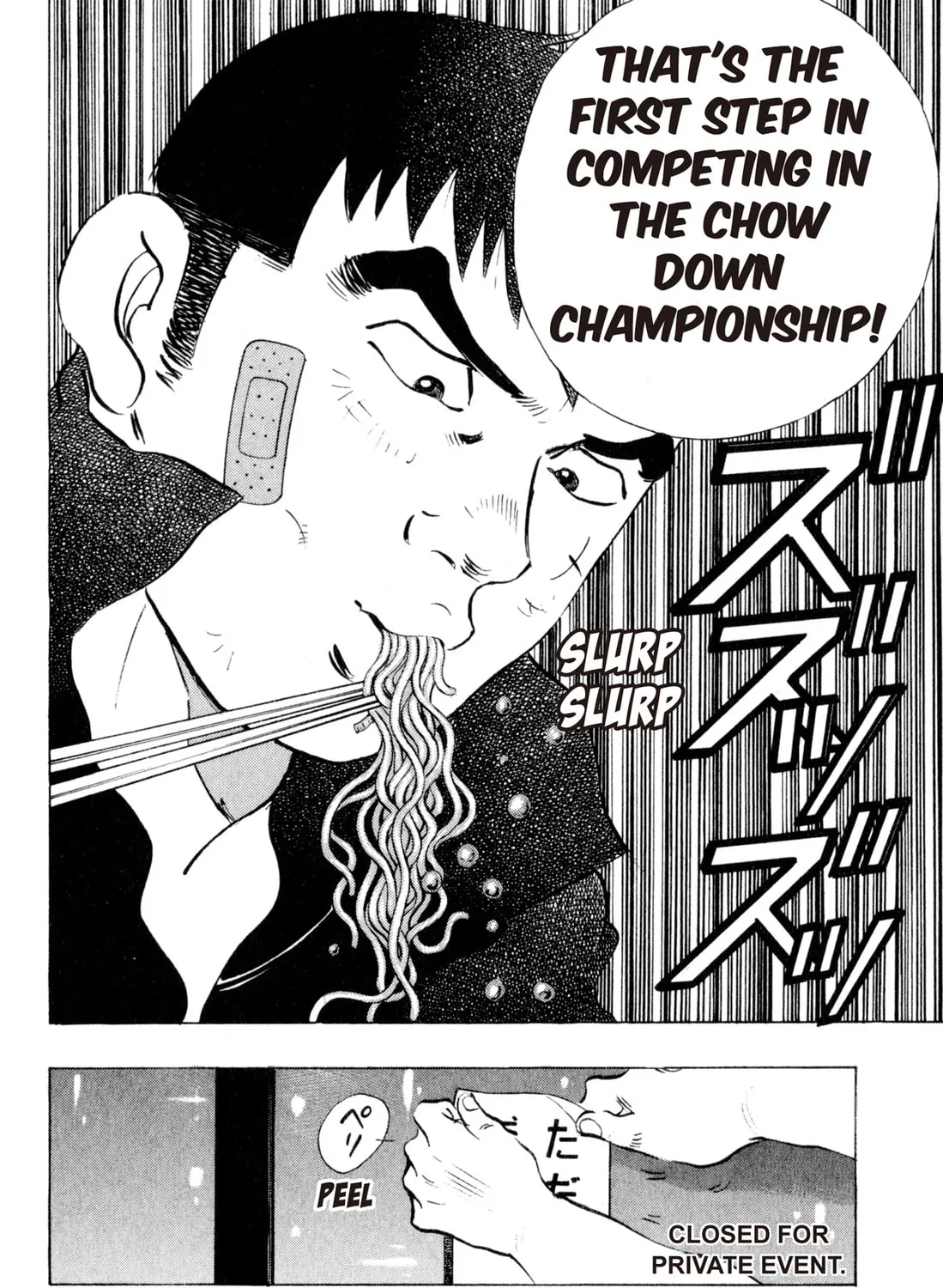 Read Chow Down Champs chapter 3 image 30 on Lezhin