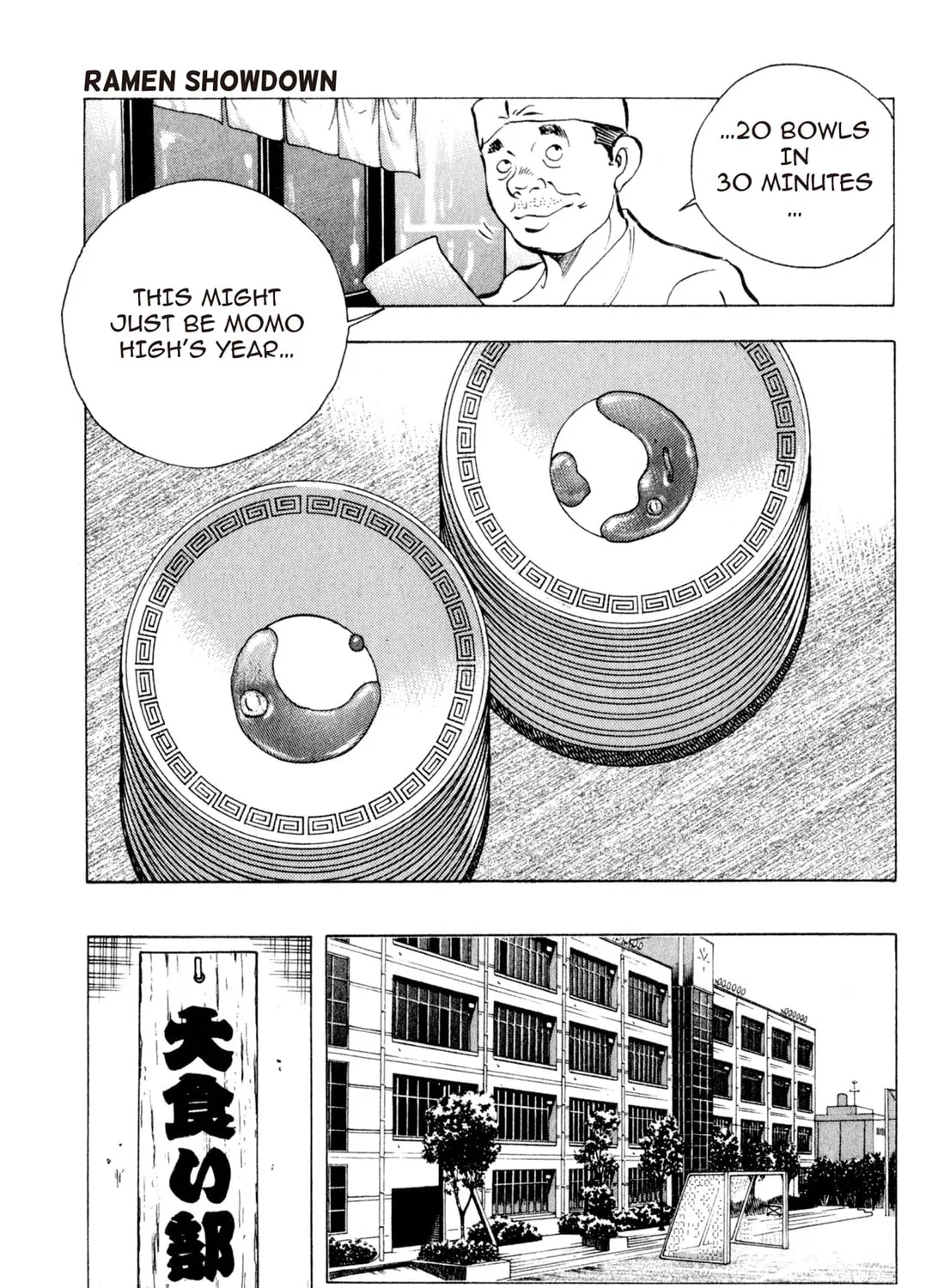 Read Chow Down Champs chapter 3 image 32 on Lezhin