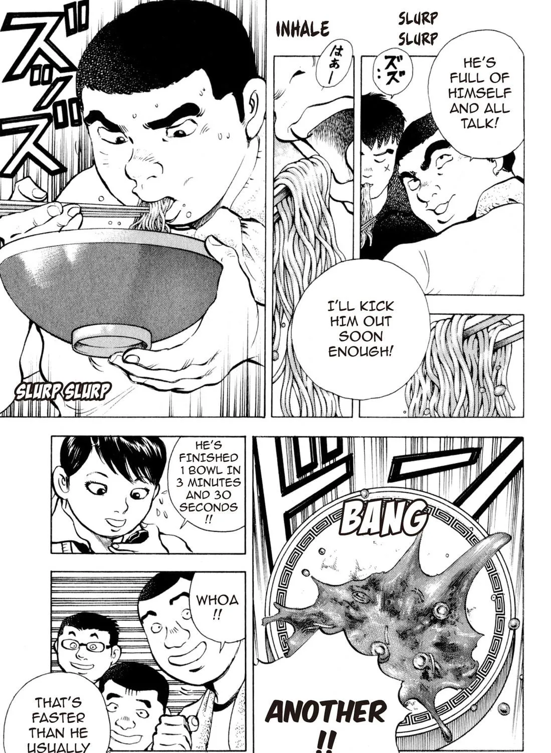 Read Chow Down Champs chapter 3 image 4 on Lezhin
