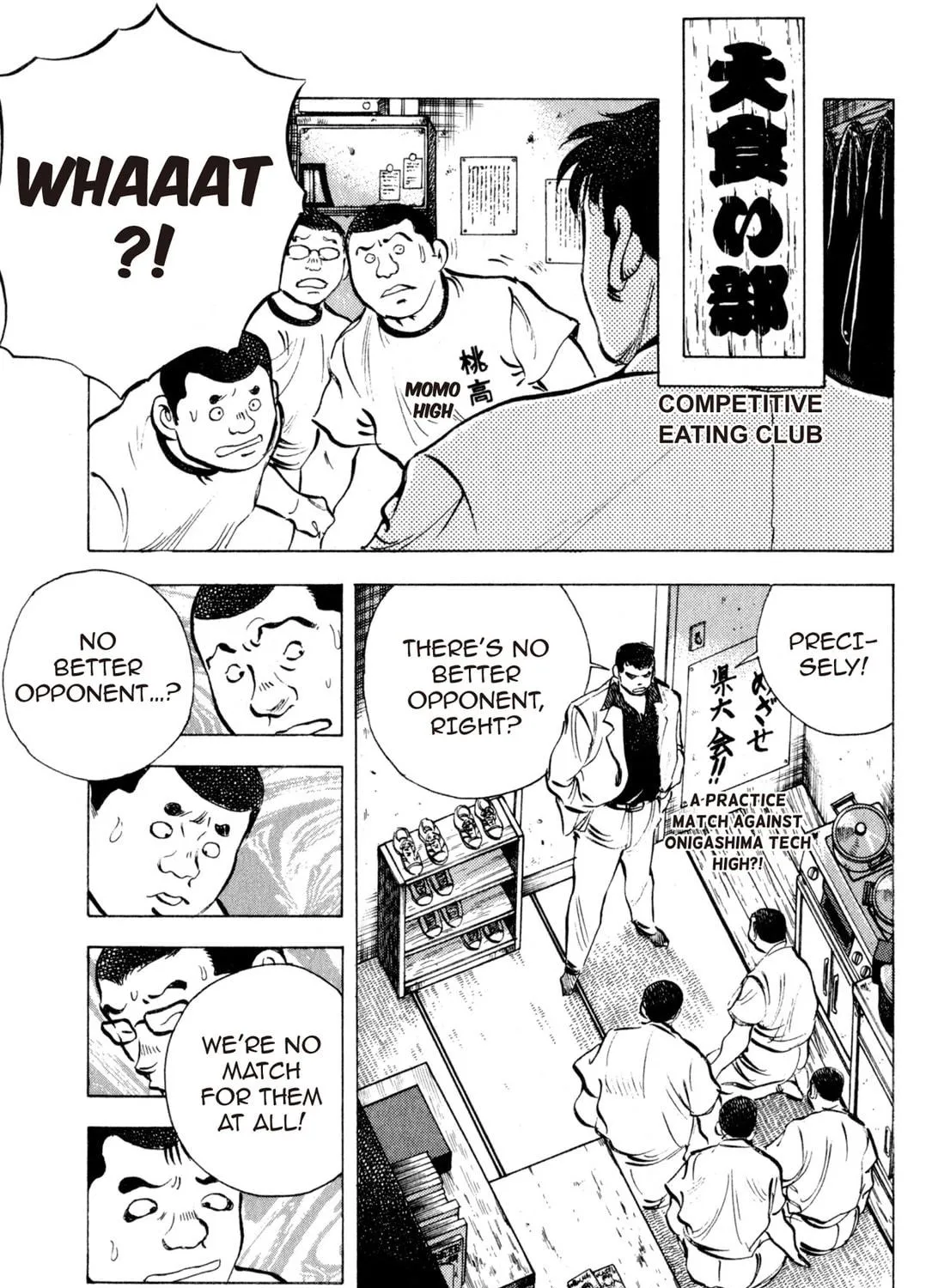 Read Chow Down Champs chapter 3 image 40 on Lezhin