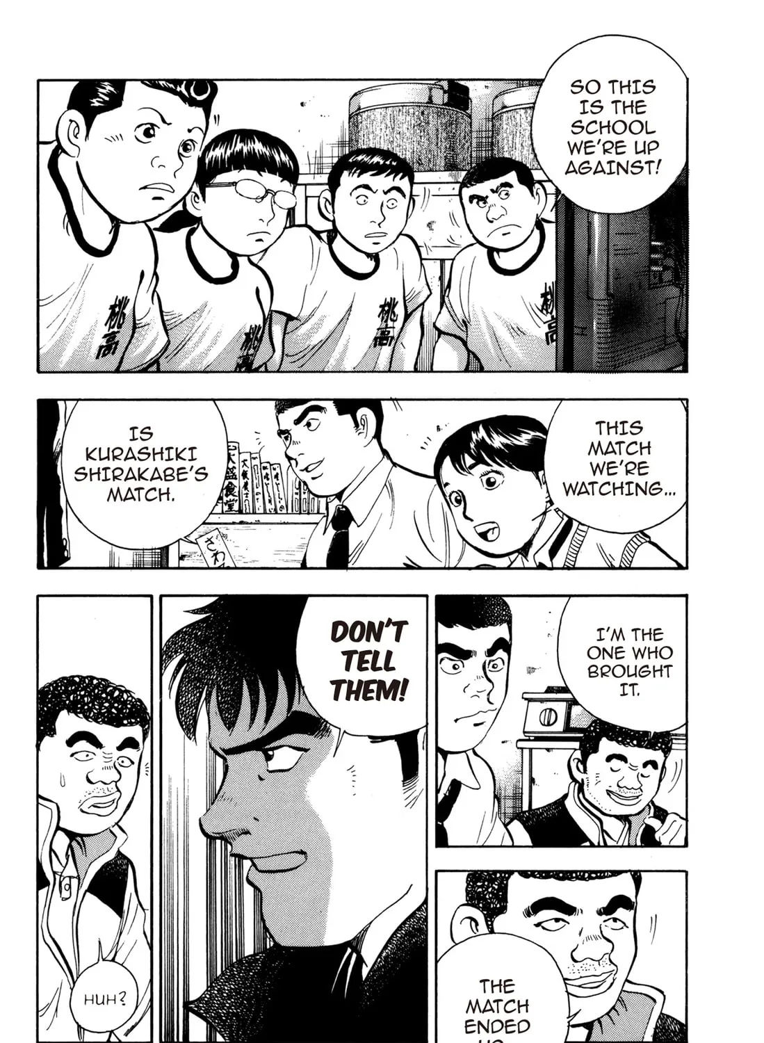 Read Chow Down Champs chapter 30 image 12 on Lezhin