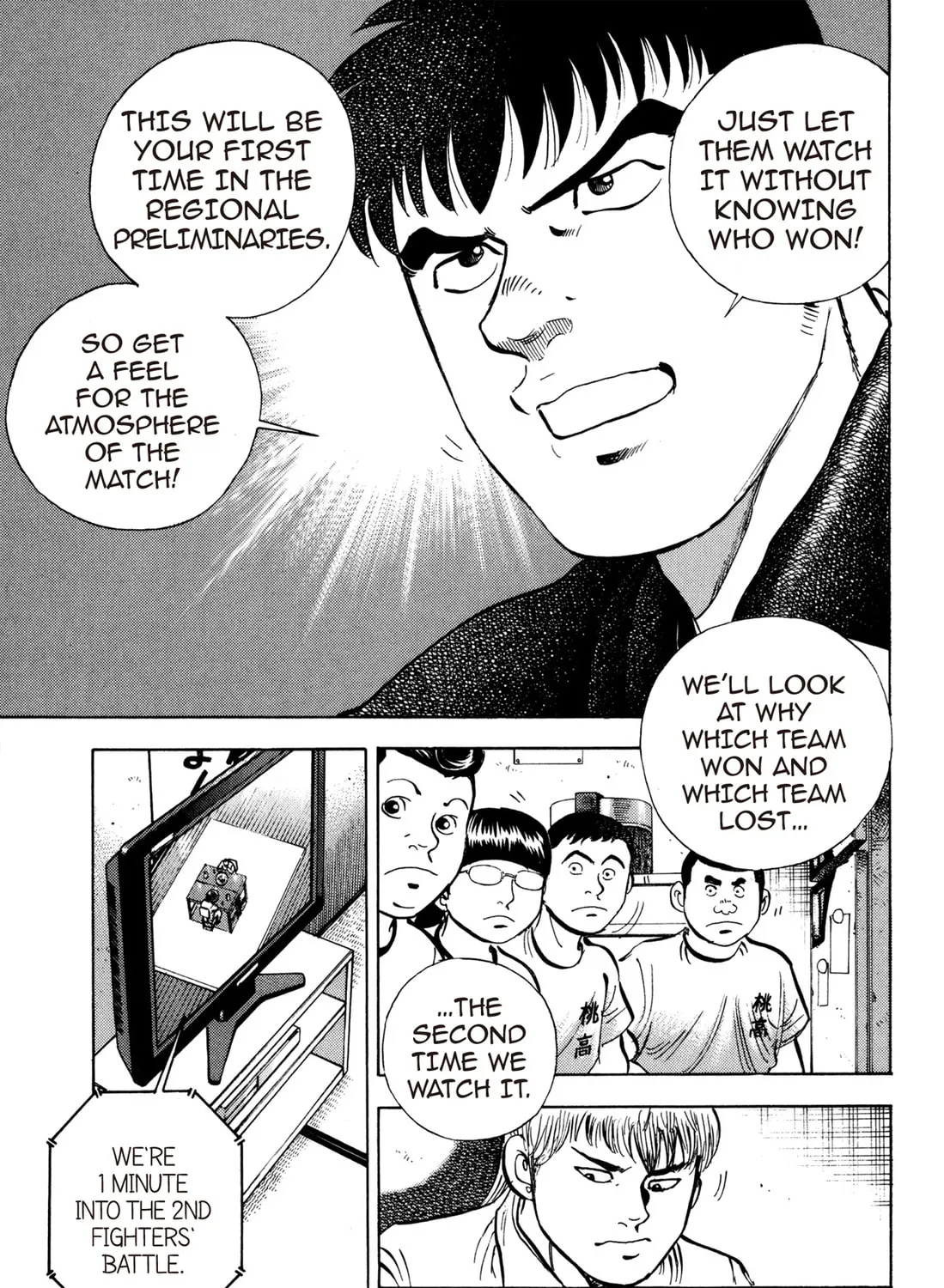 Read Chow Down Champs chapter 30 image 14 on Lezhin