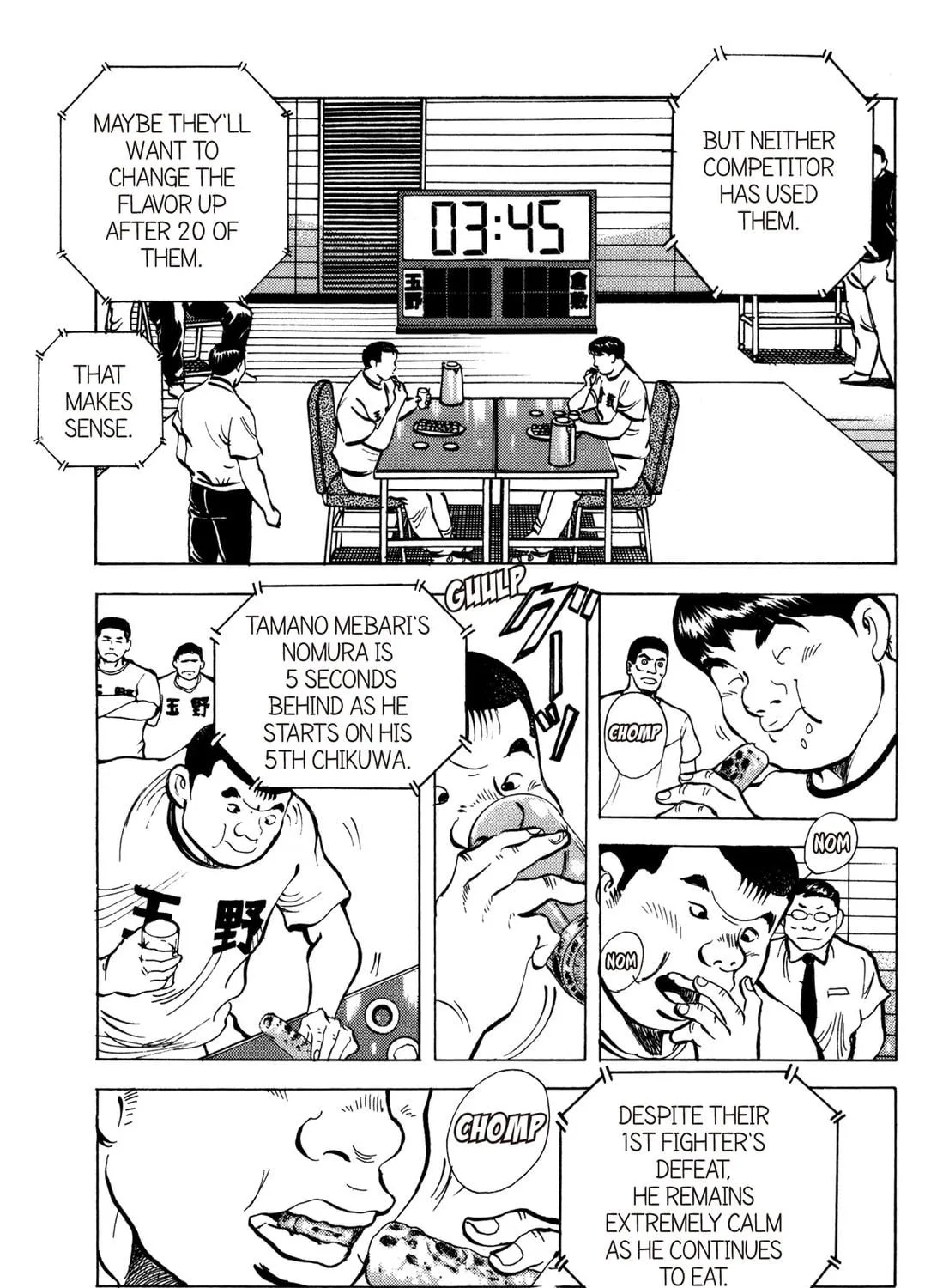Read Chow Down Champs chapter 30 image 18 on Lezhin