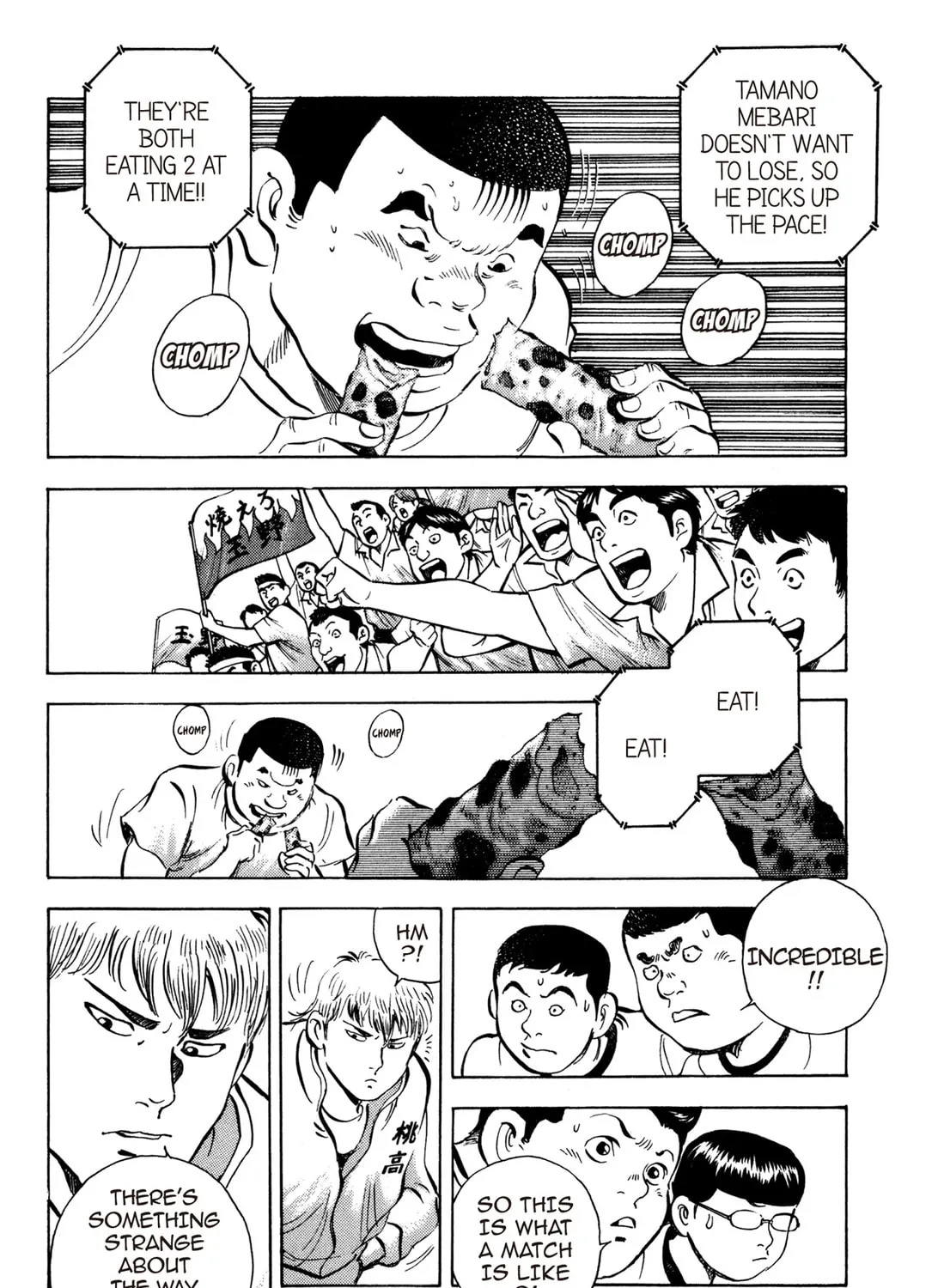 Read Chow Down Champs chapter 30 image 24 on Lezhin