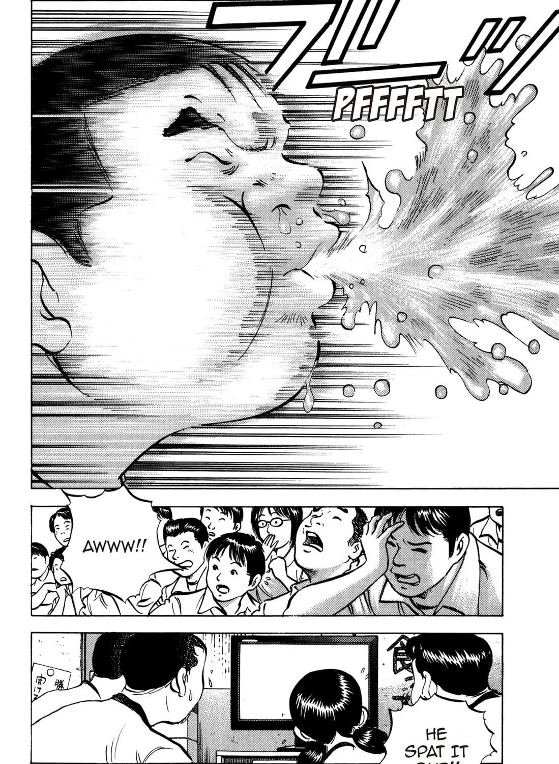 Read Chow Down Champs chapter 30 image 28 on Lezhin