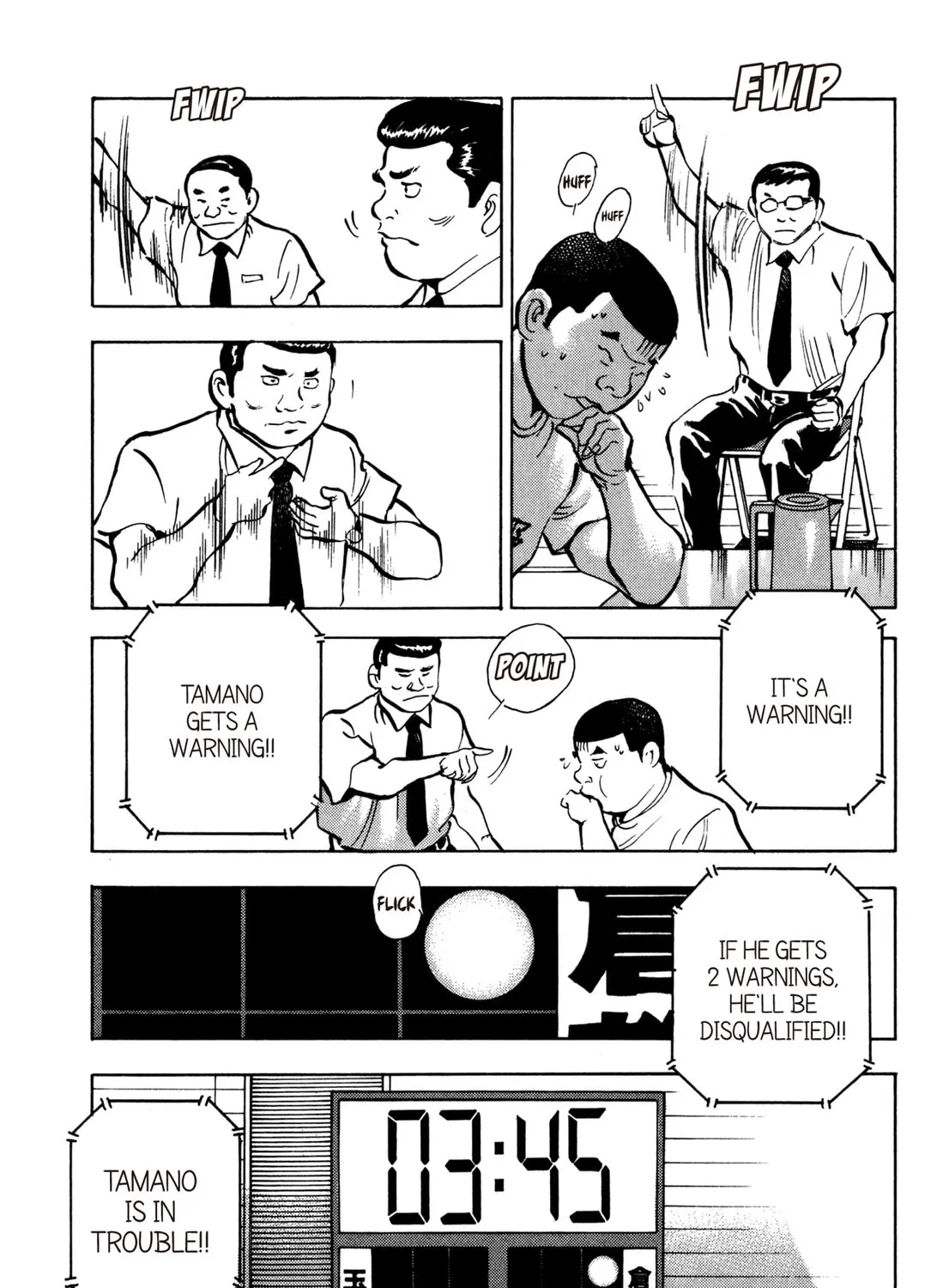 Read Chow Down Champs chapter 30 image 30 on Lezhin