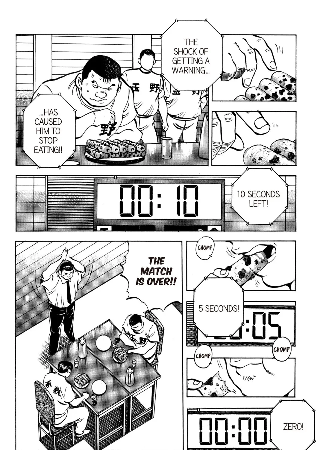 Read Chow Down Champs chapter 30 image 36 on Lezhin