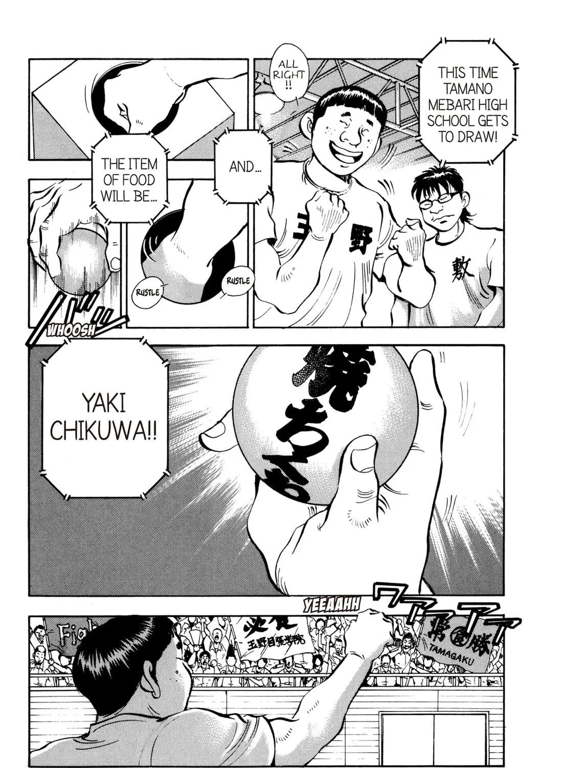 Read Chow Down Champs chapter 30 image 4 on Lezhin