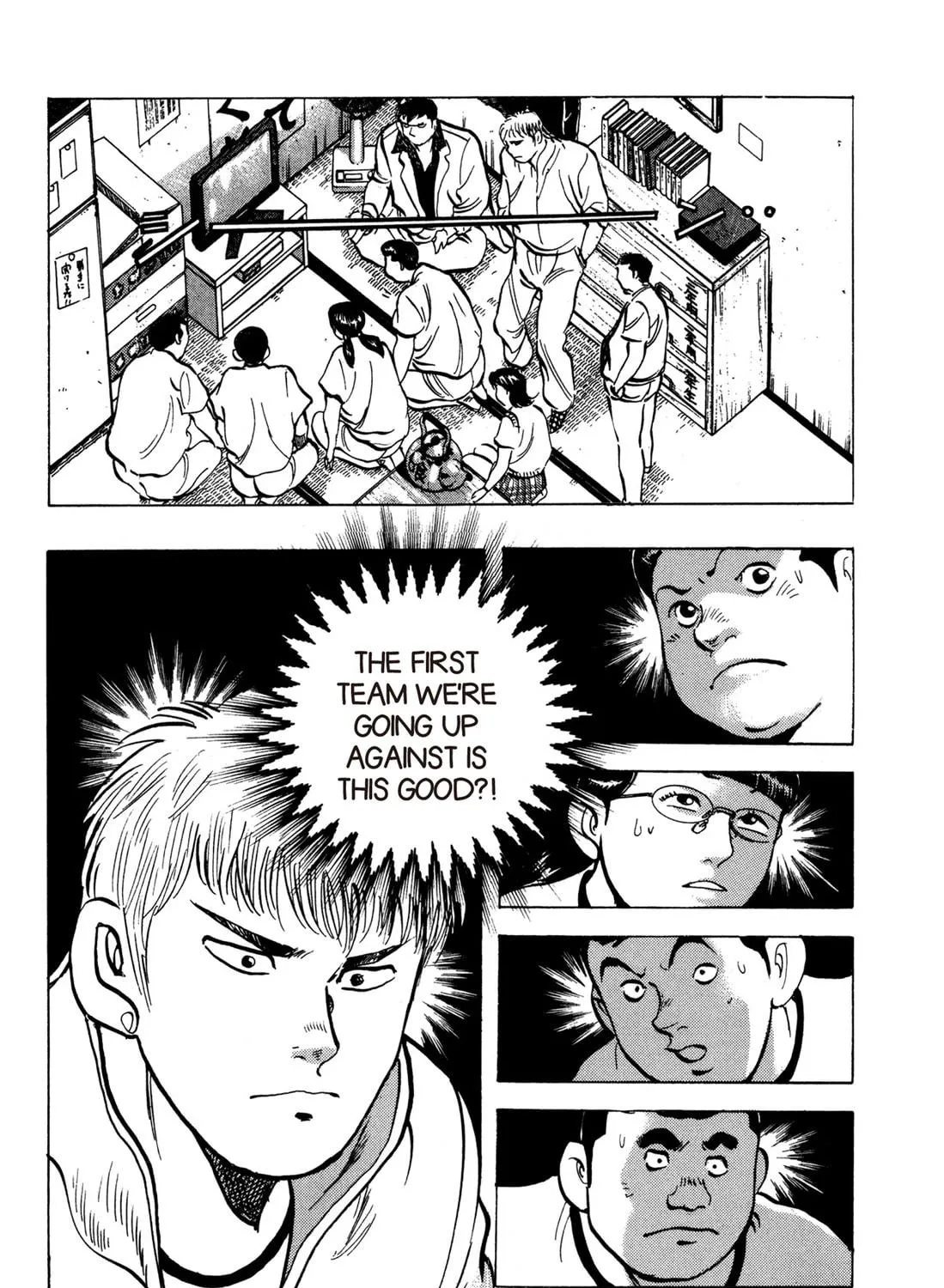 Read Chow Down Champs chapter 30 image 40 on Lezhin