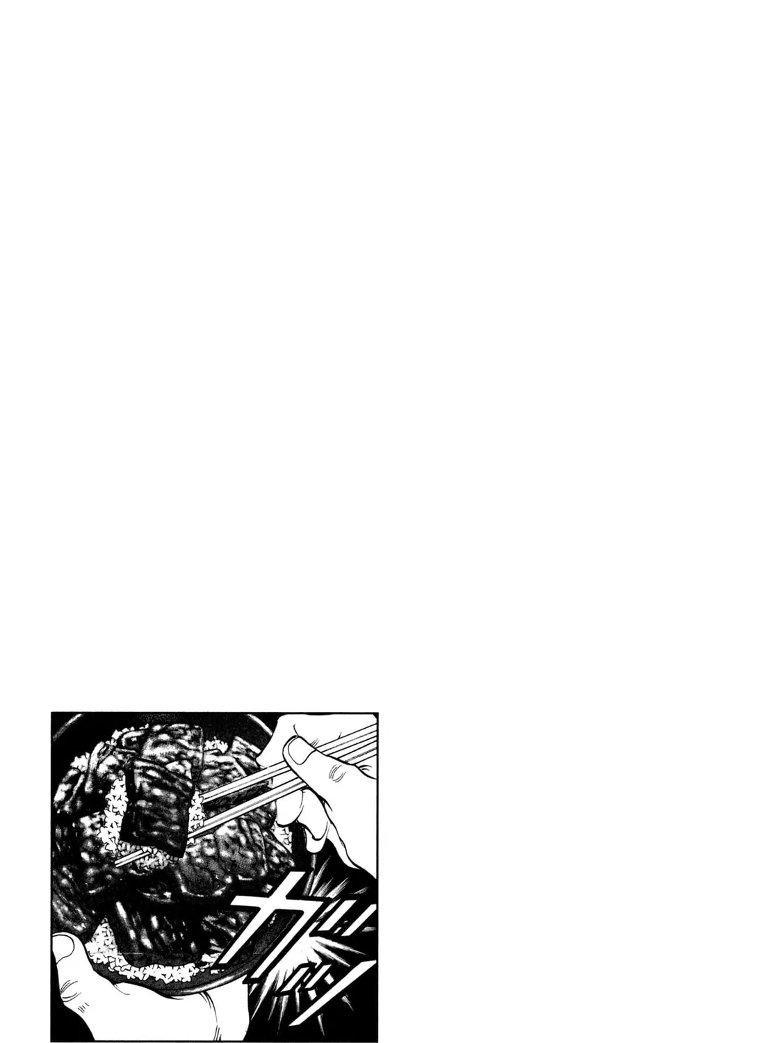 Read Chow Down Champs chapter 30 image 42 on Lezhin