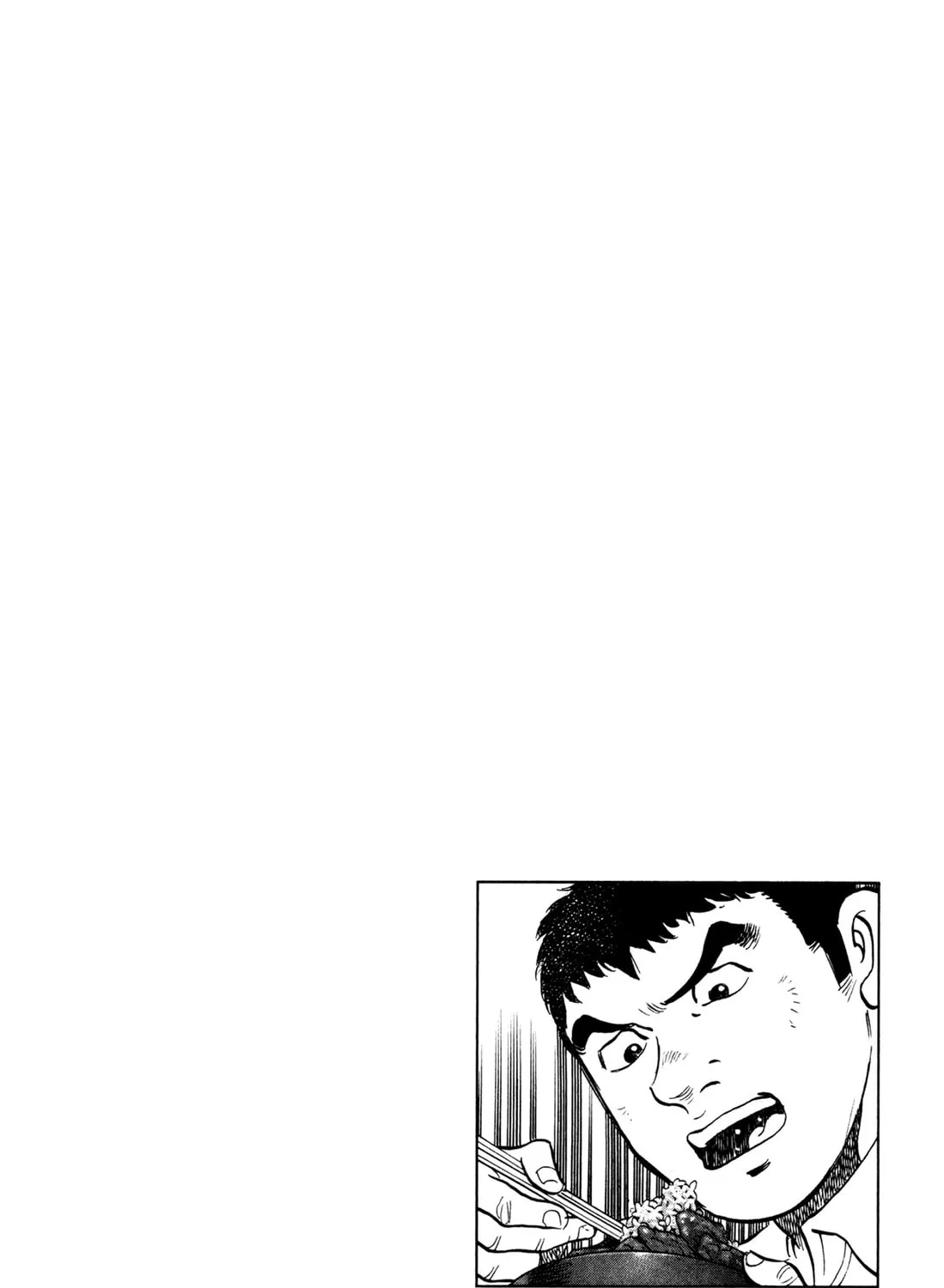 Read Chow Down Champs chapter 30 image 44 on Lezhin