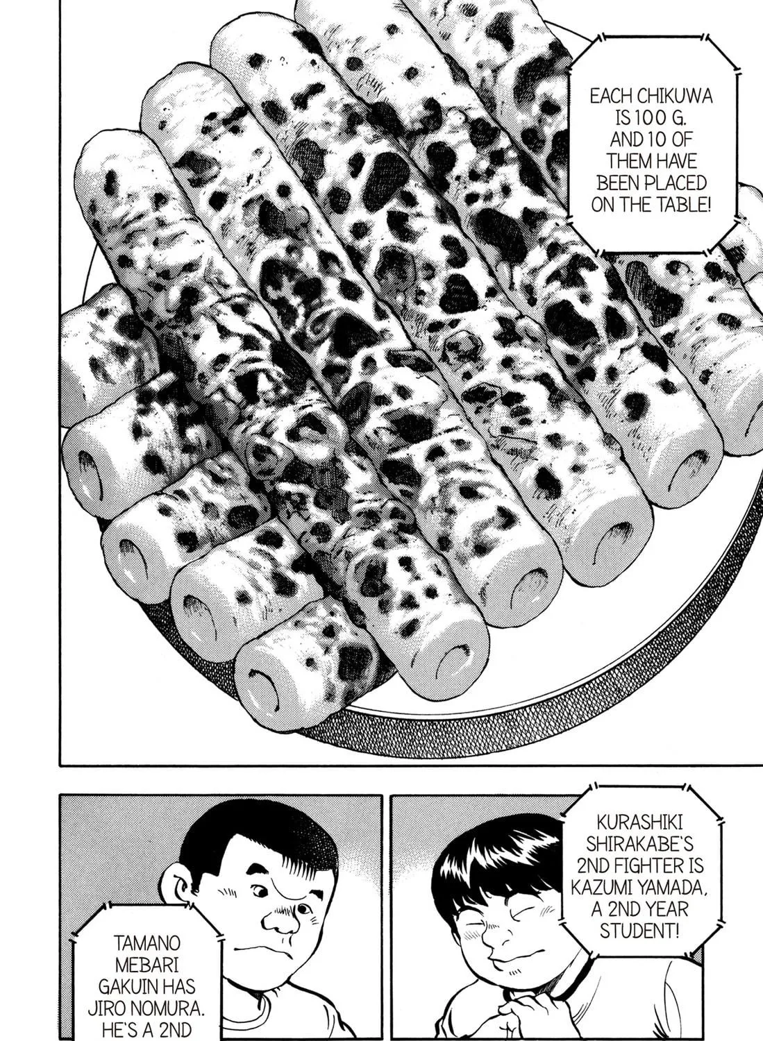 Read Chow Down Champs chapter 30 image 8 on Lezhin