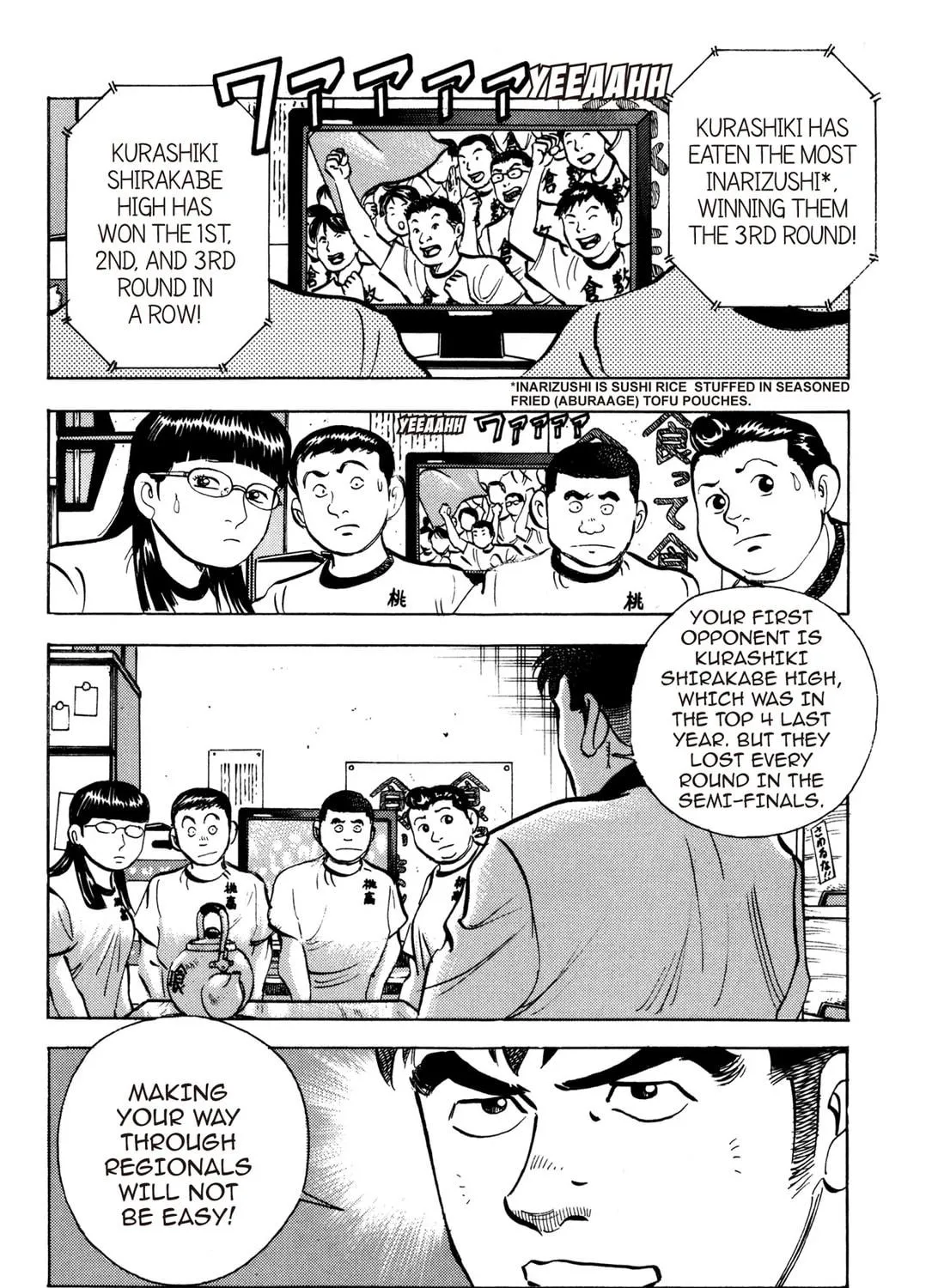Read Chow Down Champs chapter 31 image 10 on Lezhin