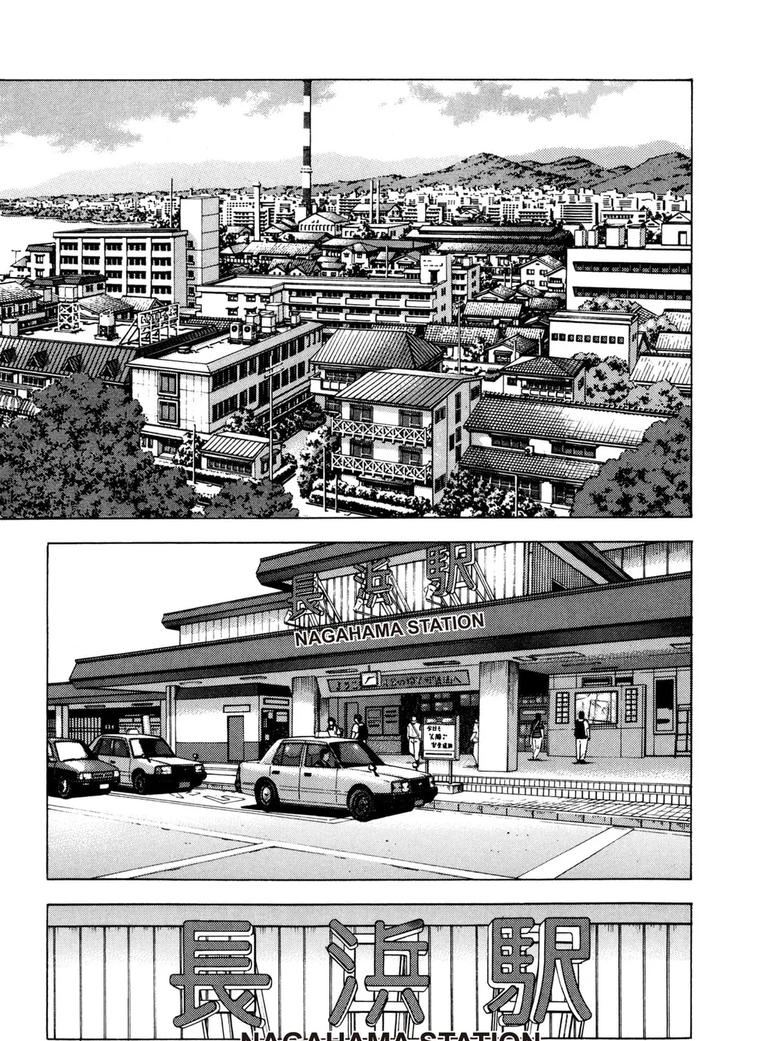 Read Chow Down Champs chapter 31 image 14 on Lezhin